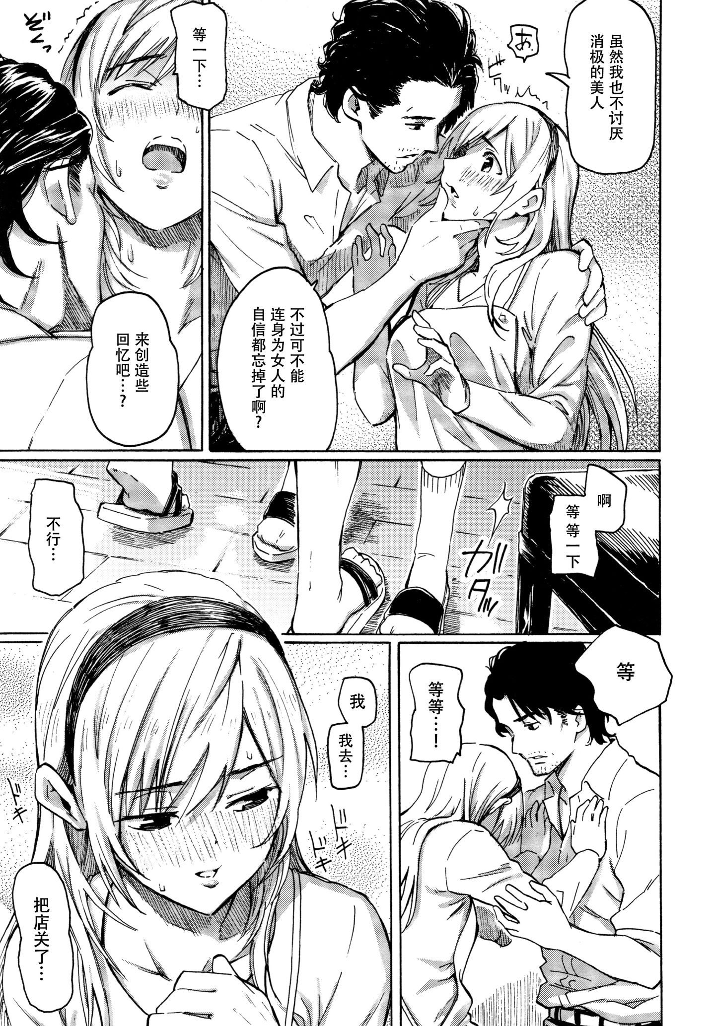 P153