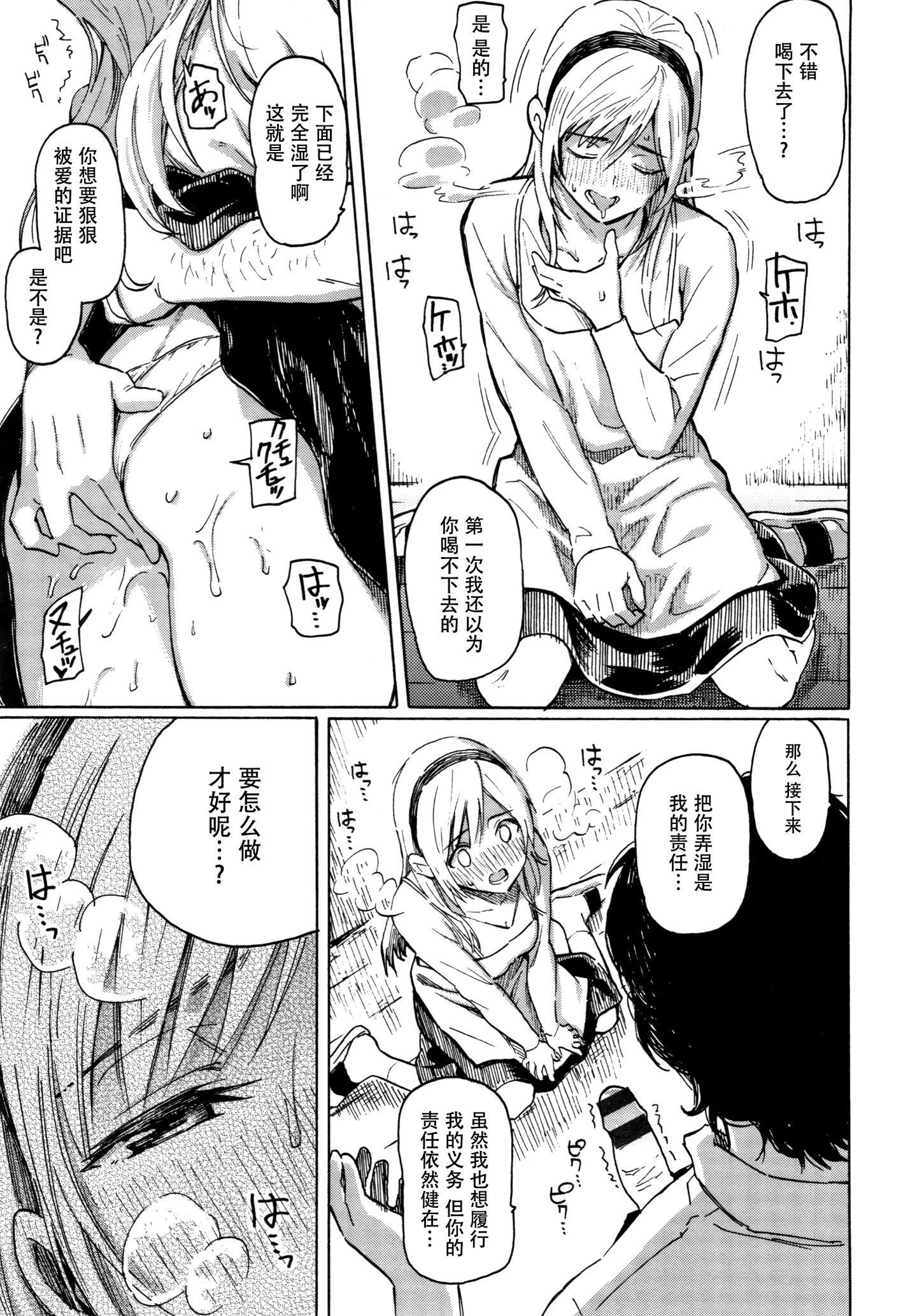 P157
