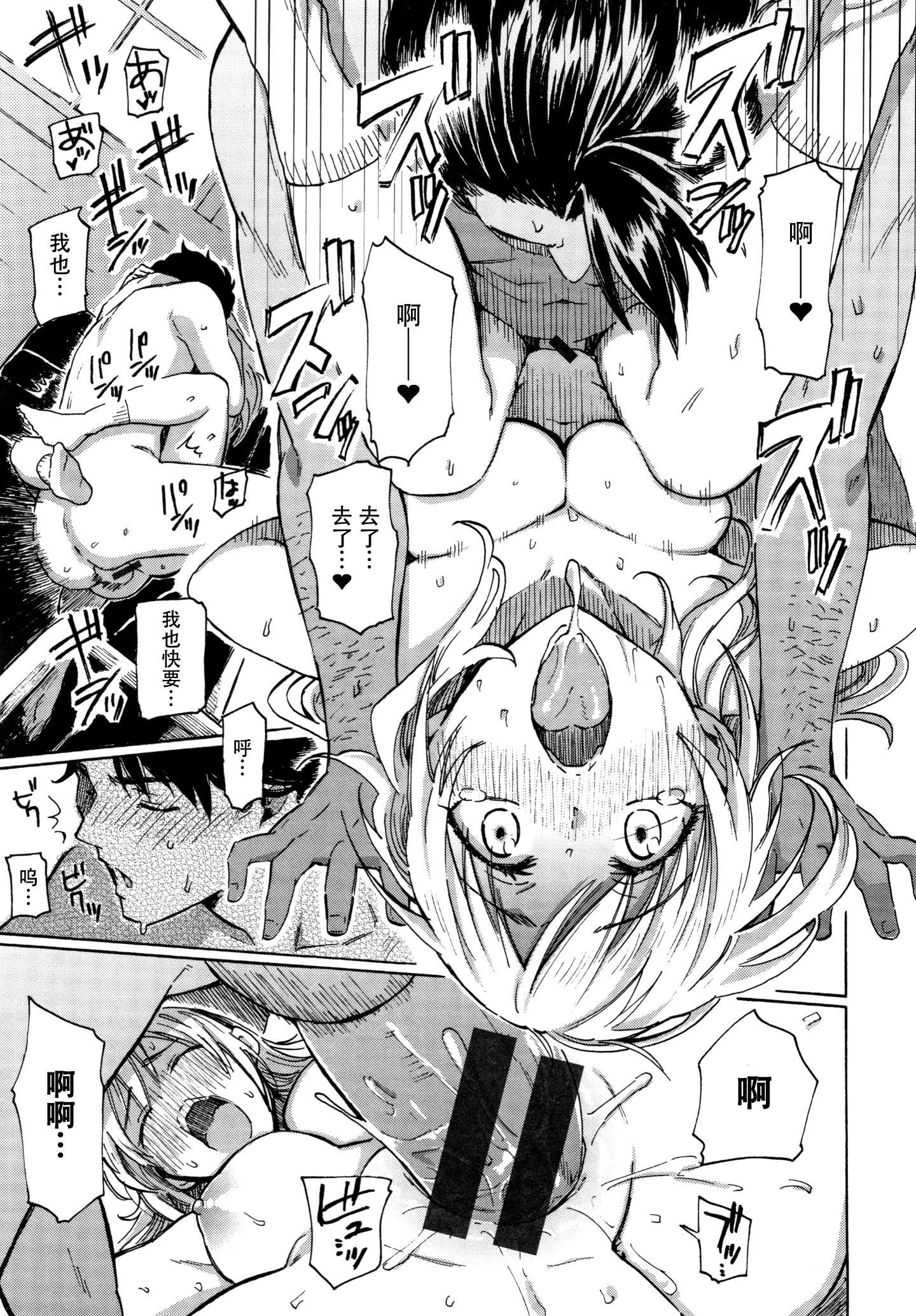 P161