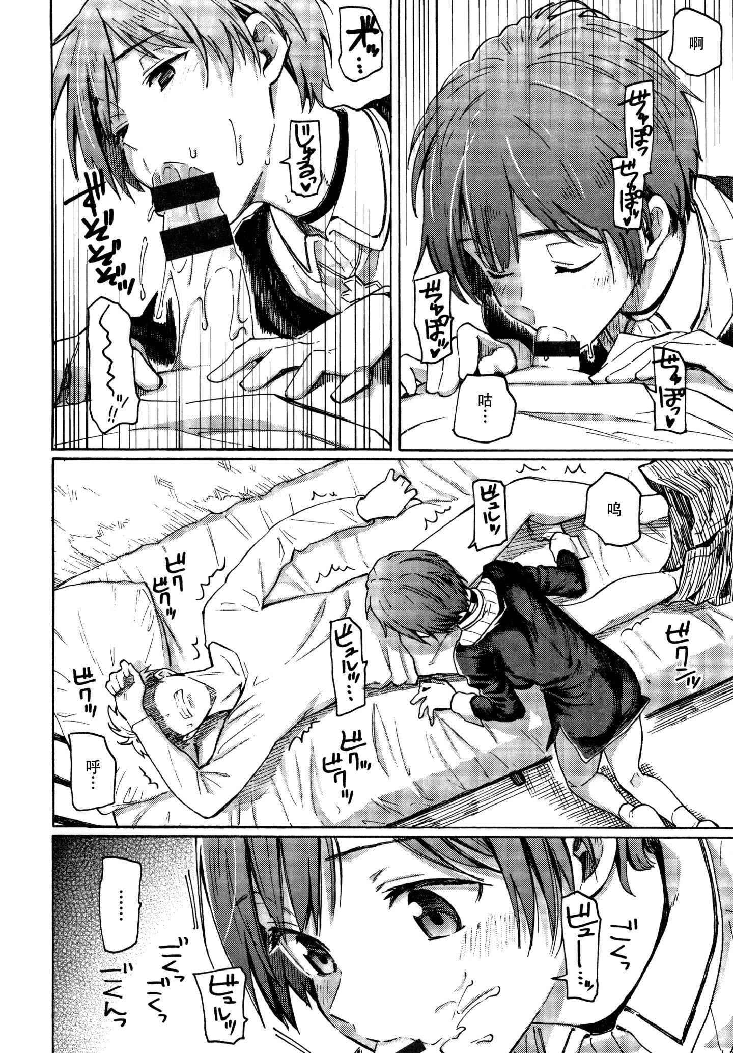 P174