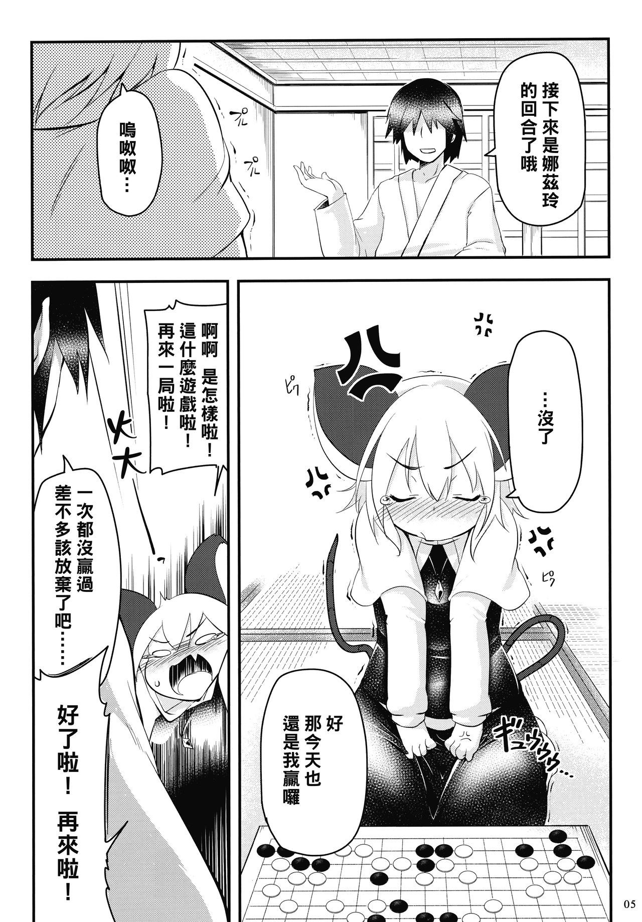 04