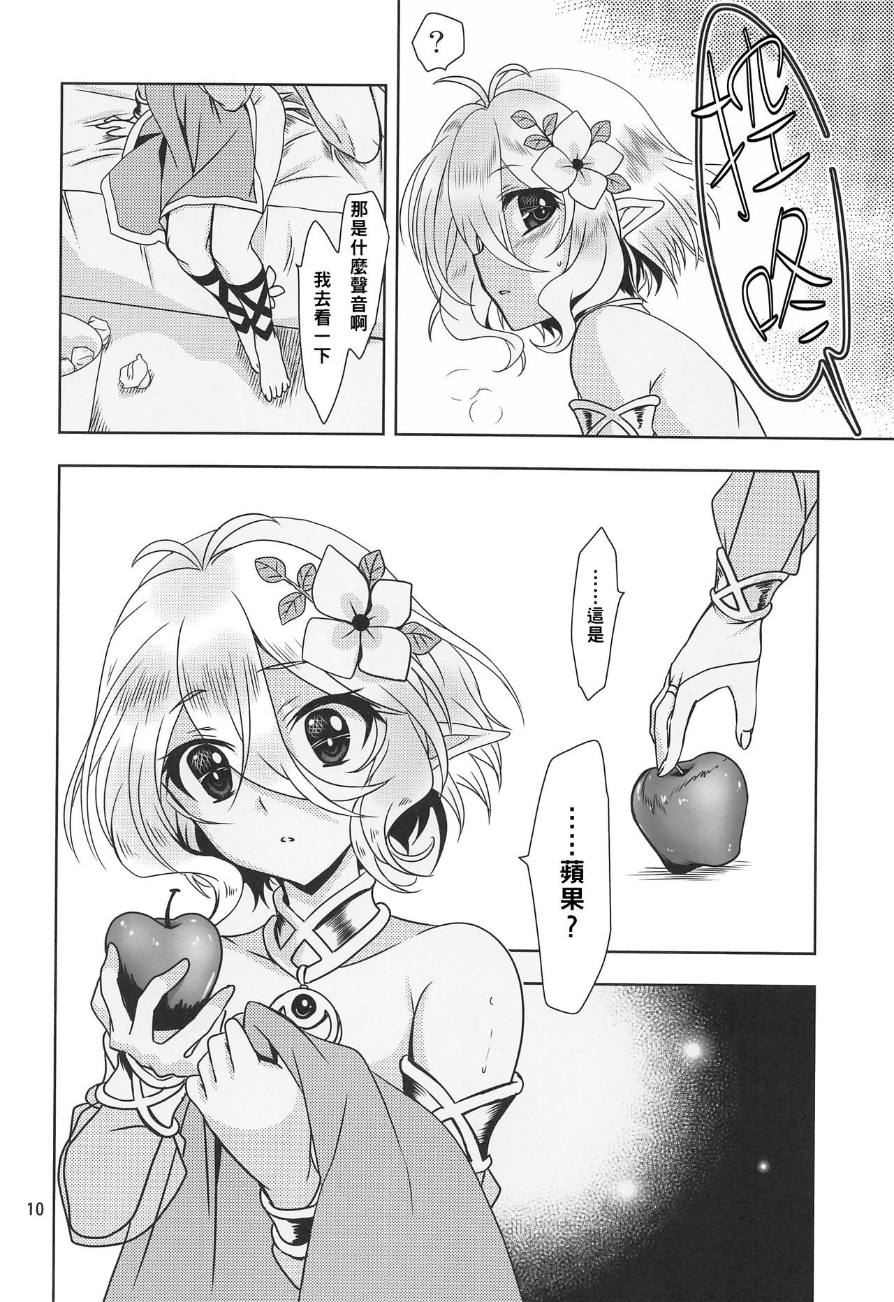 09