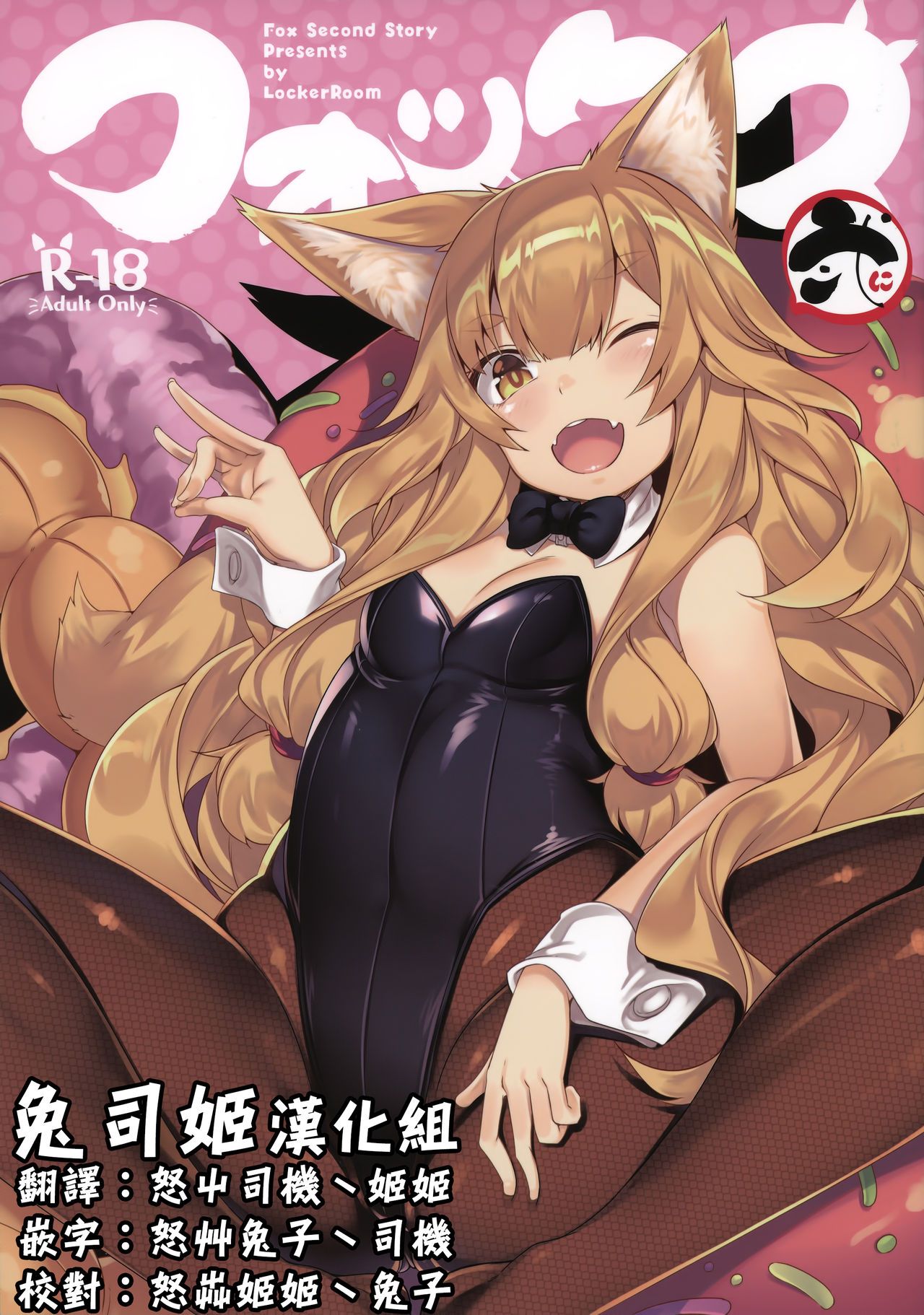00