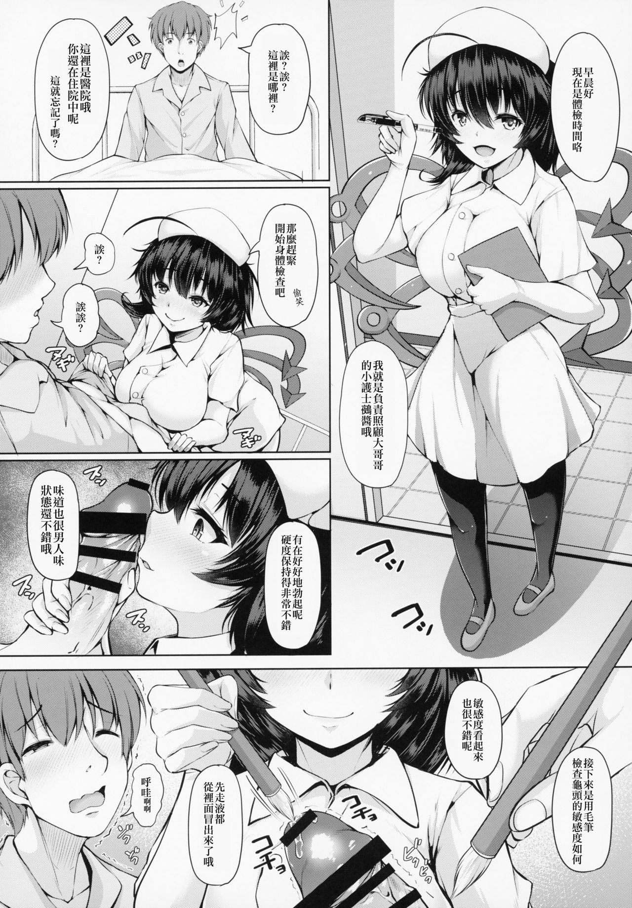 04