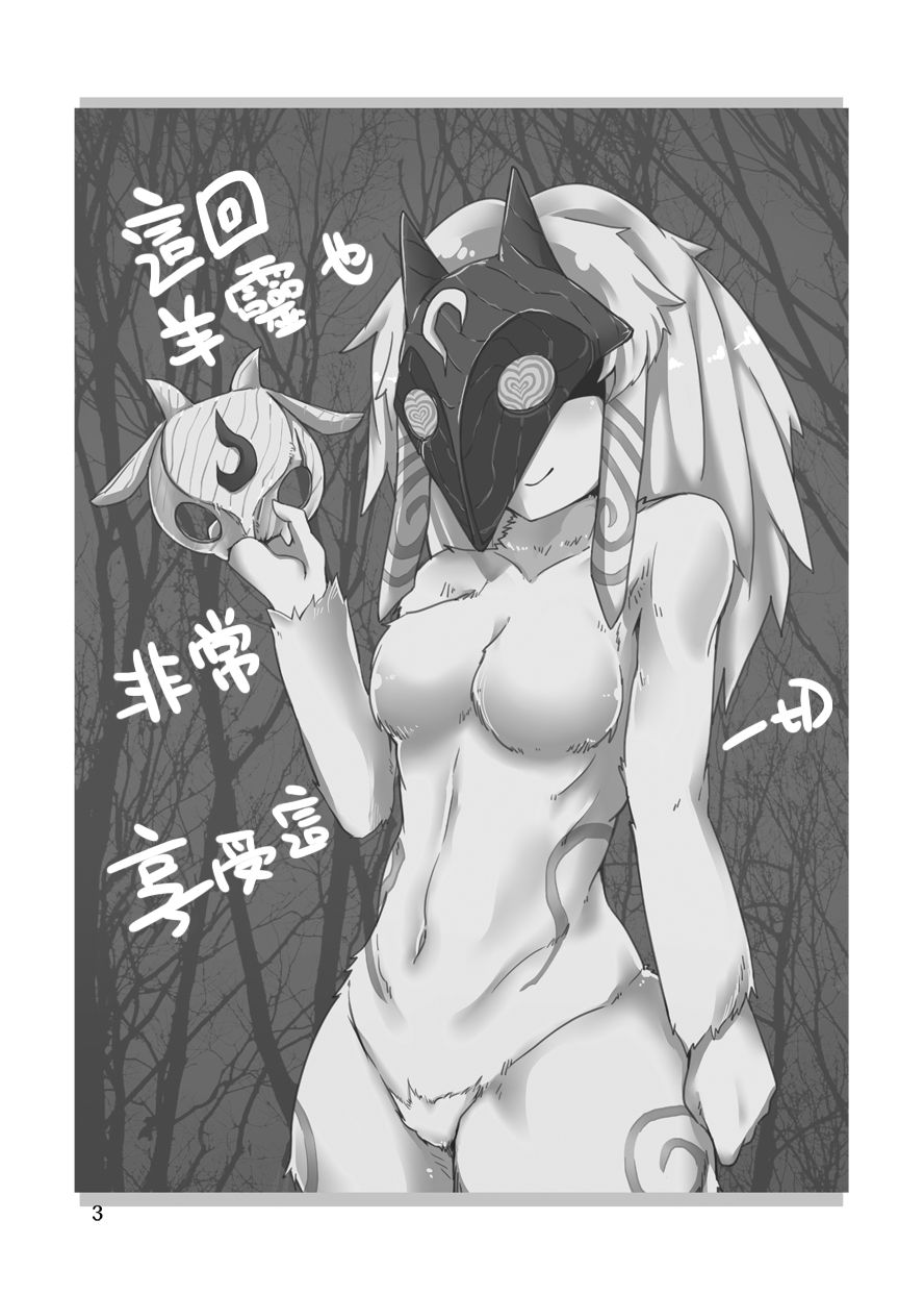 003_