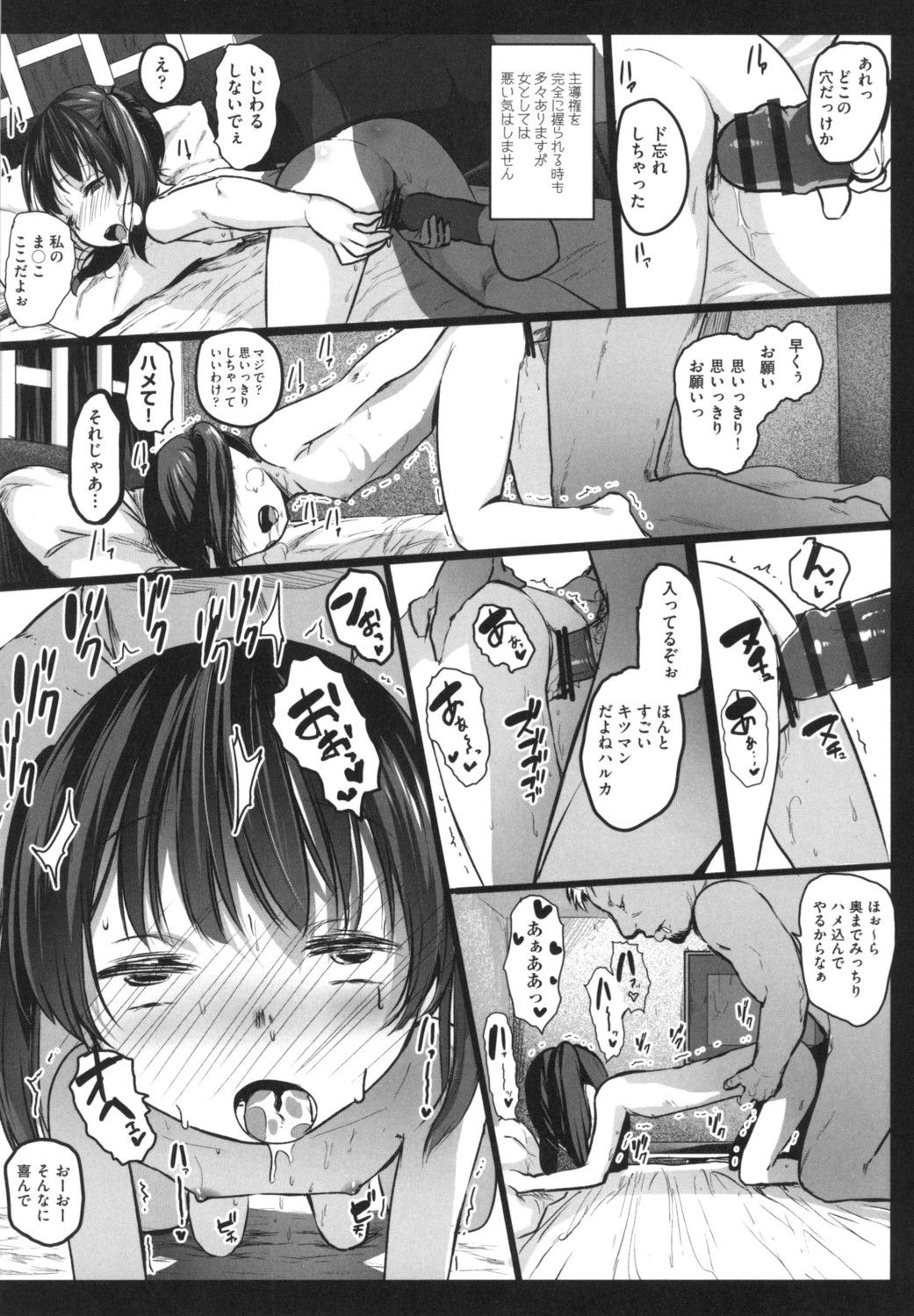 062