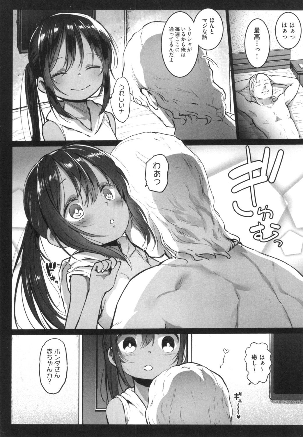 107