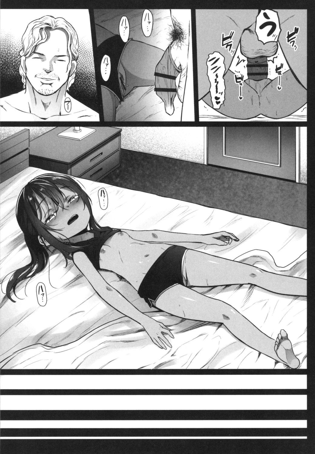 124