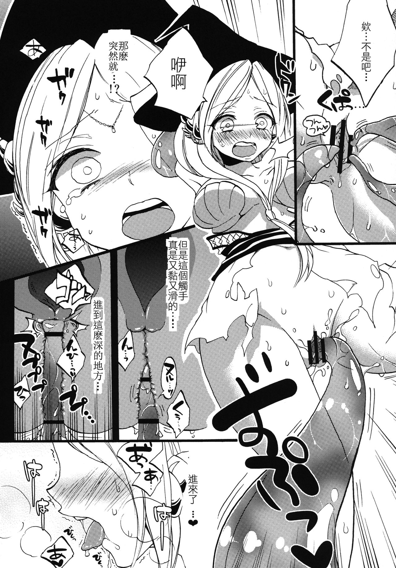 07