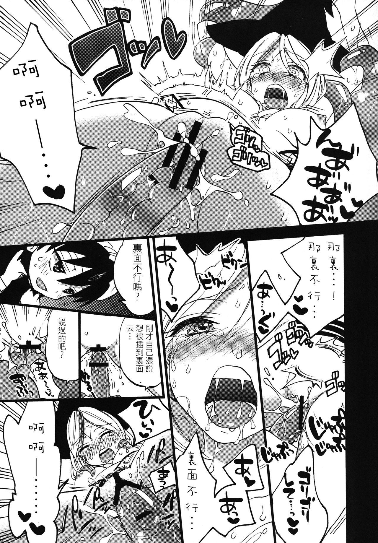 22