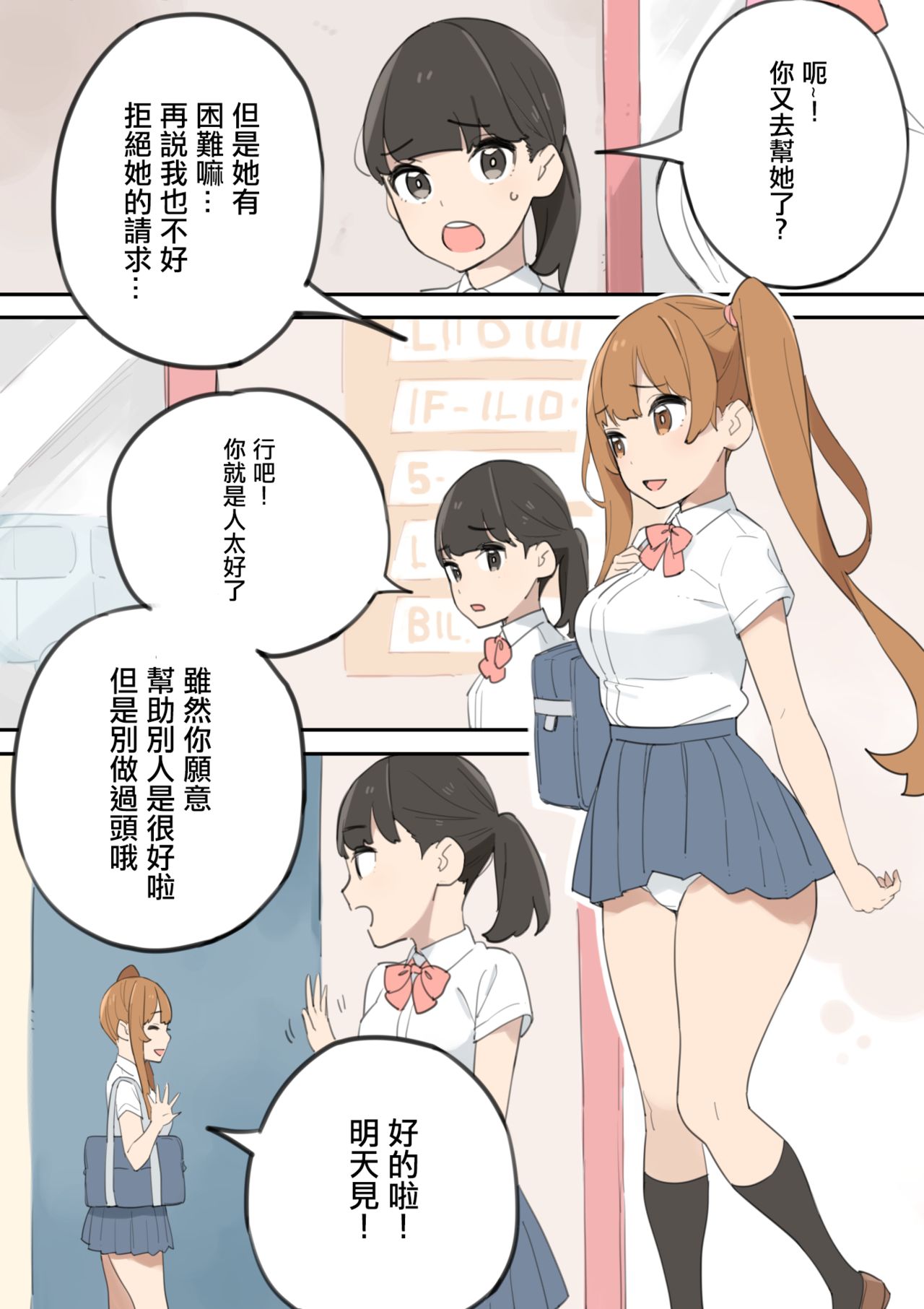 07