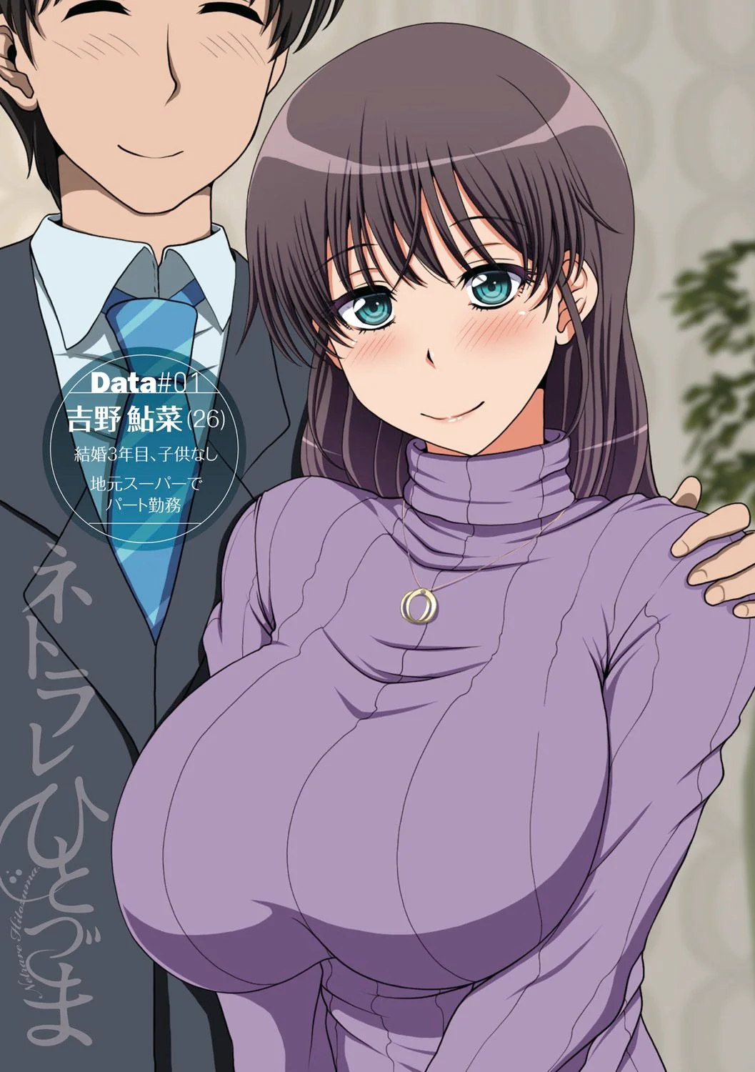 03