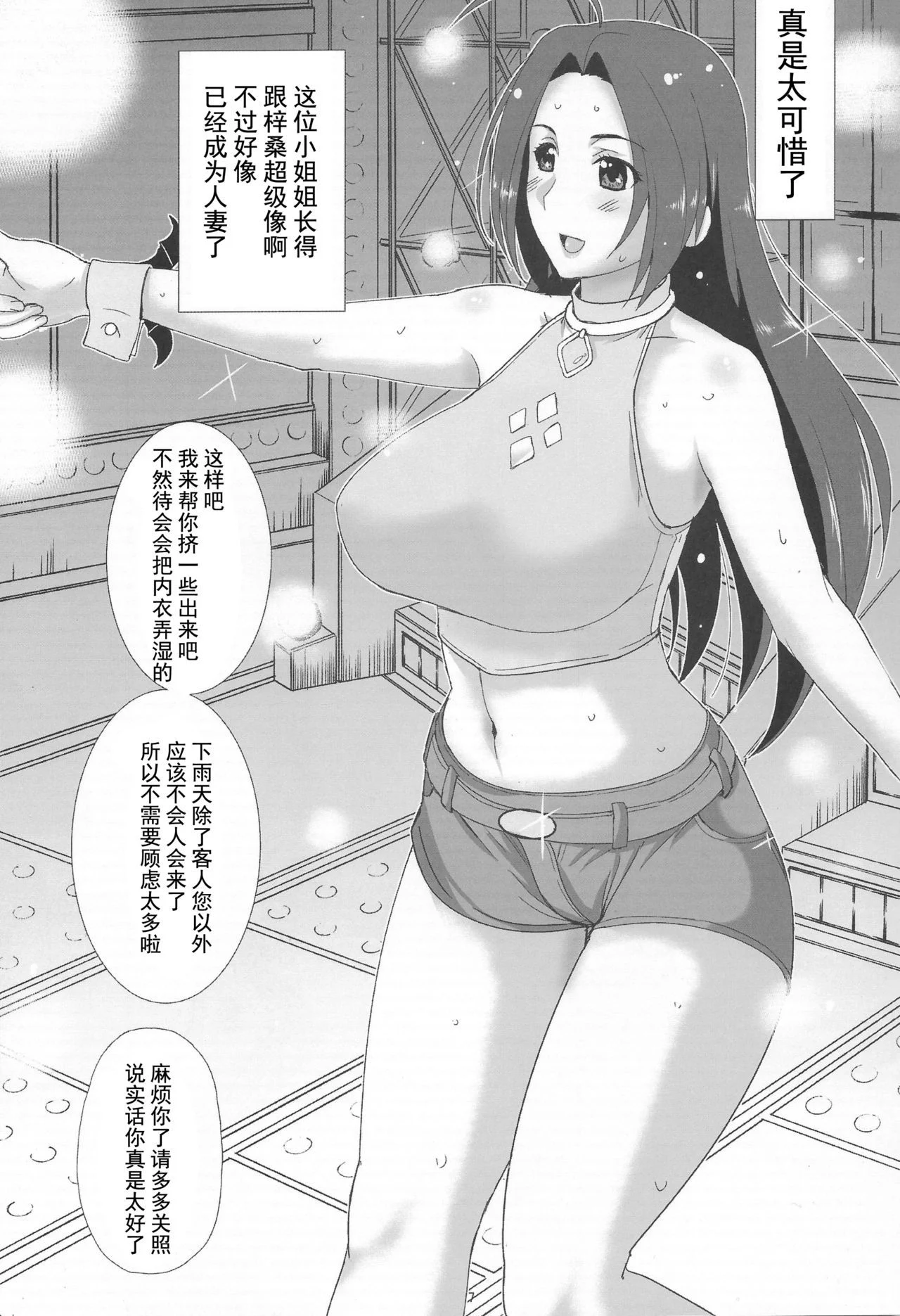 06