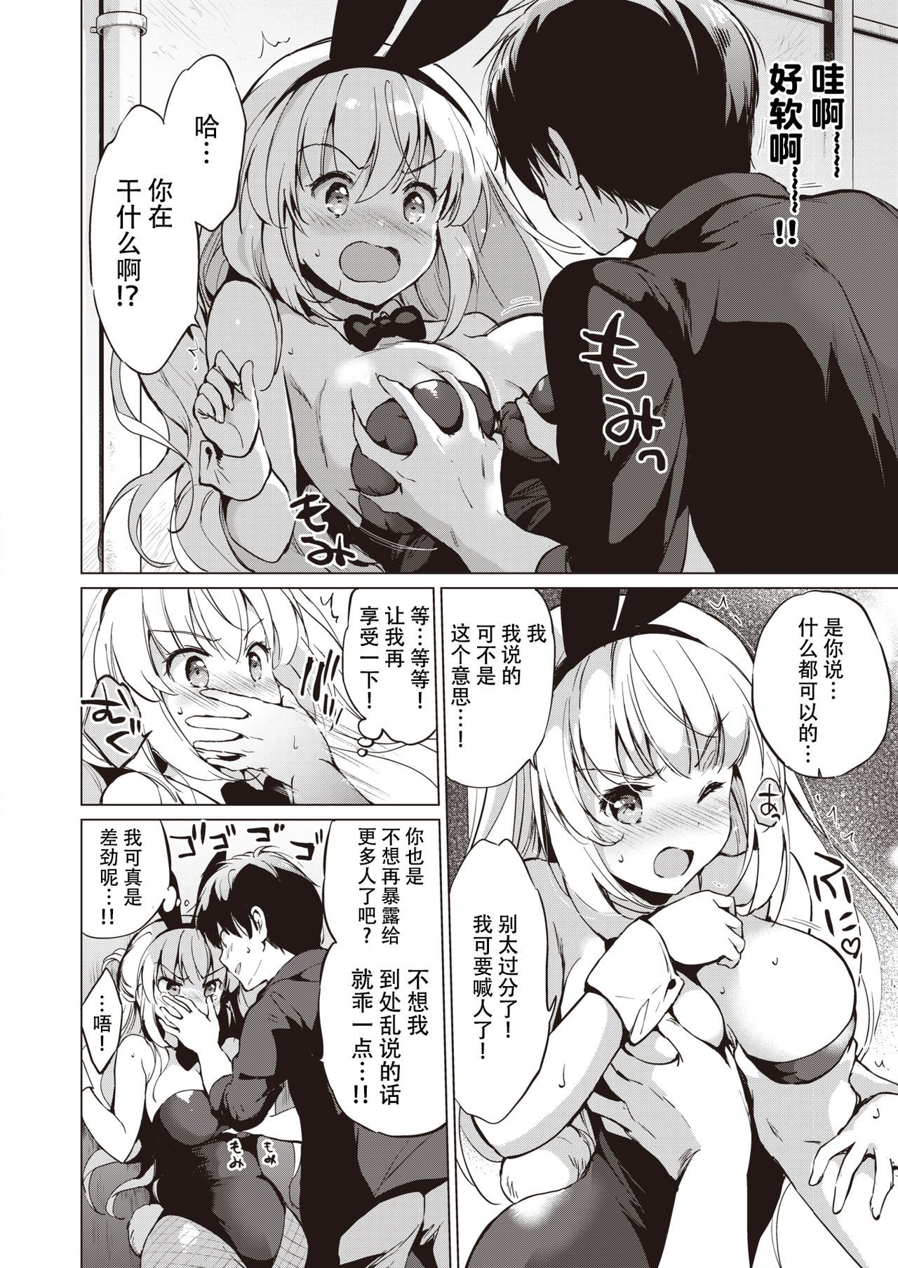 07