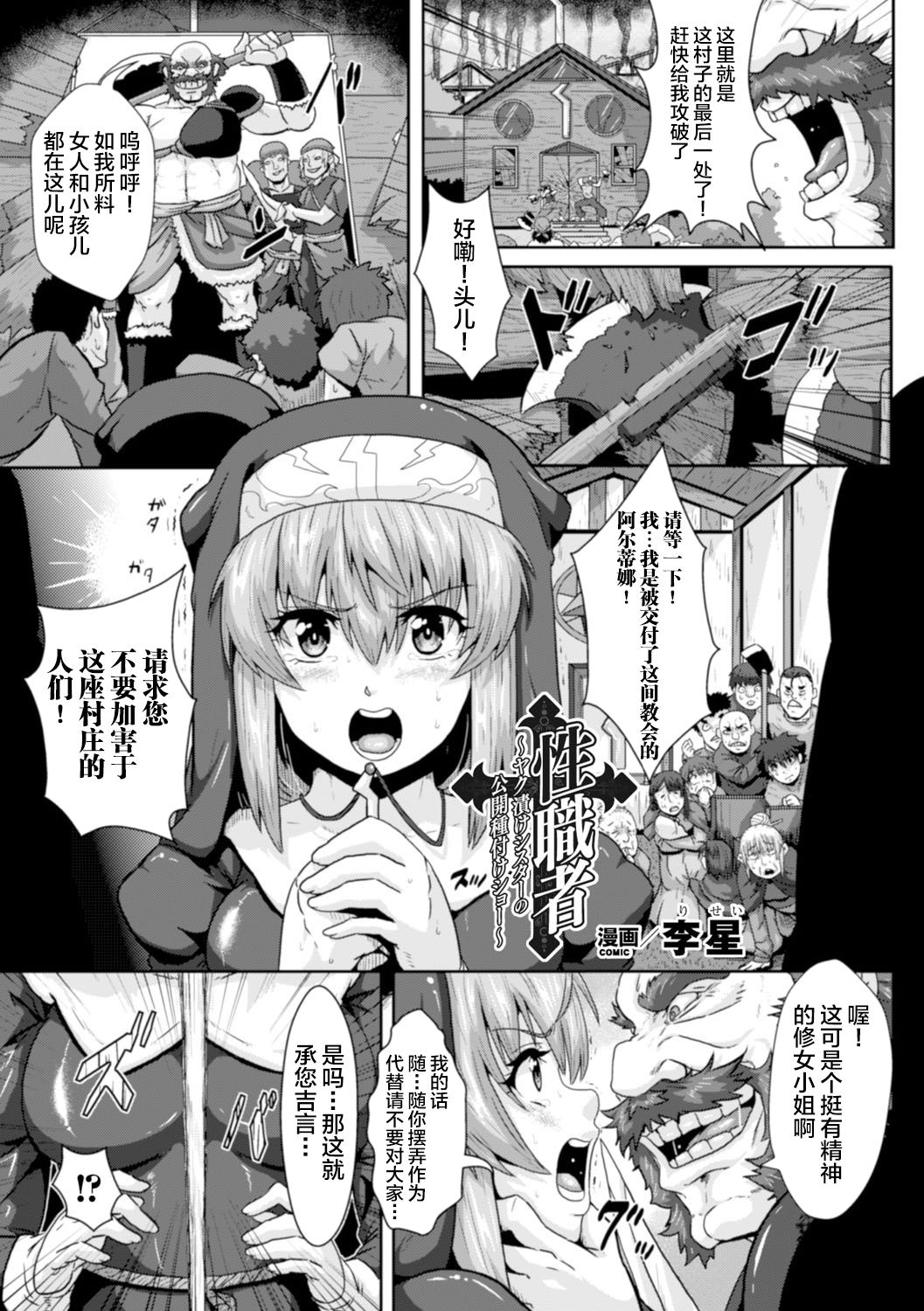 02_b073bktcm00674st_0065