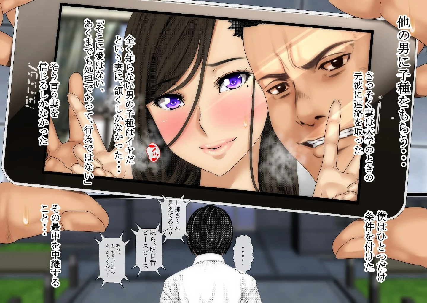 03