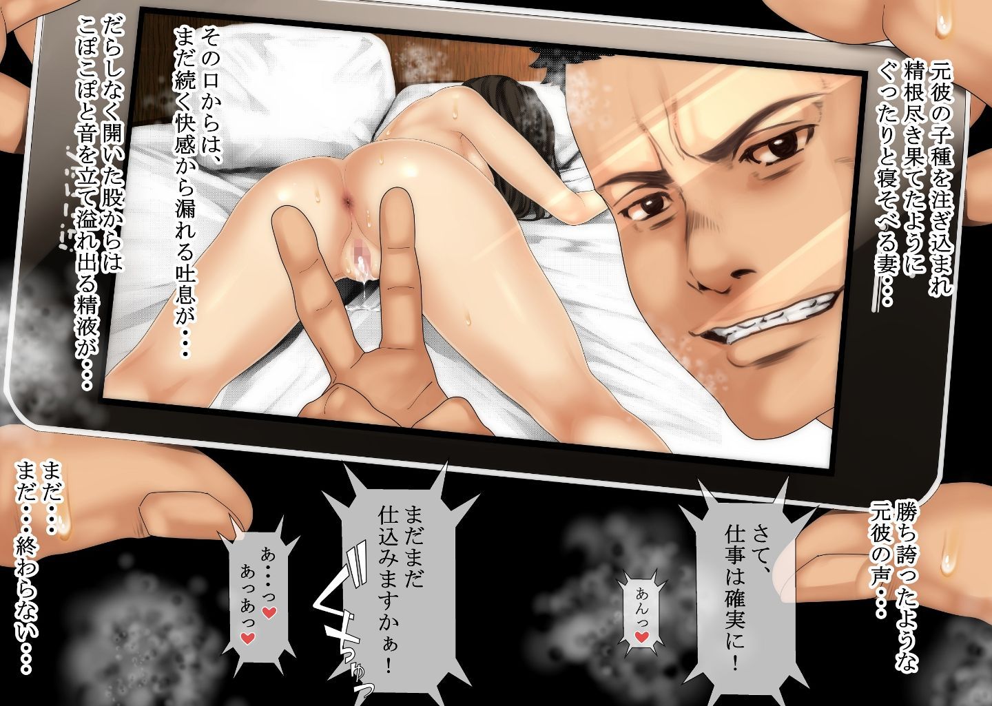 37