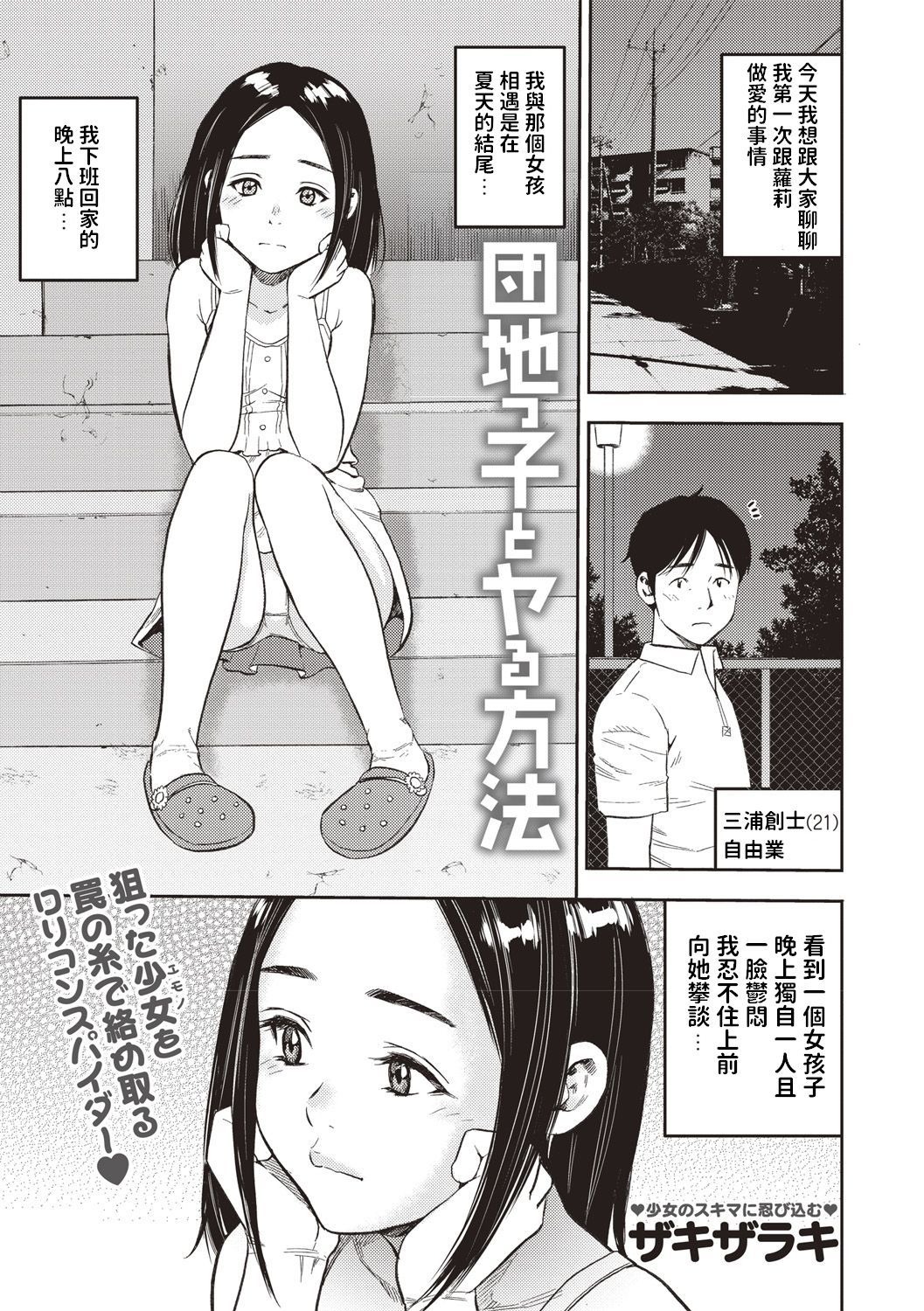 01