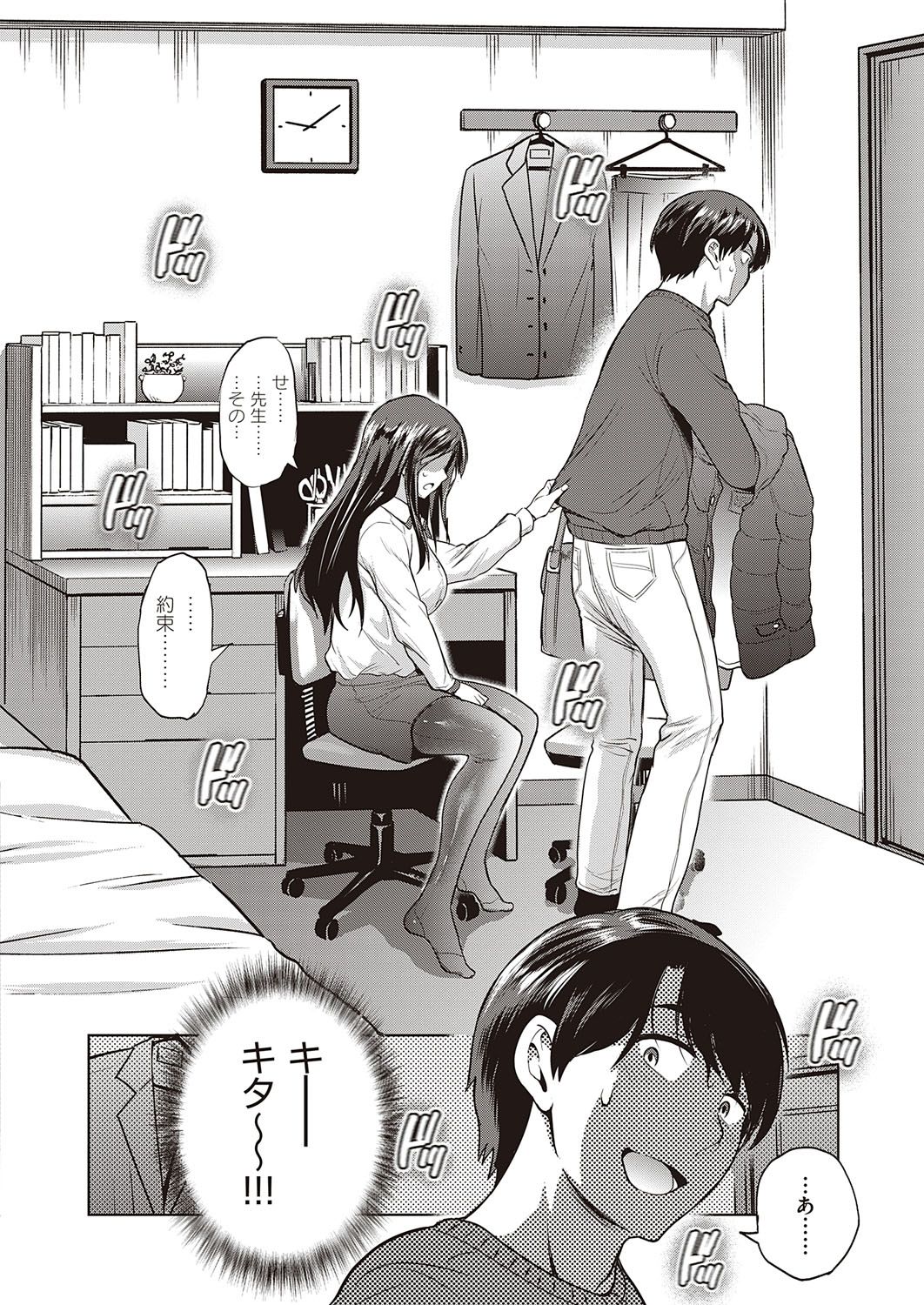041