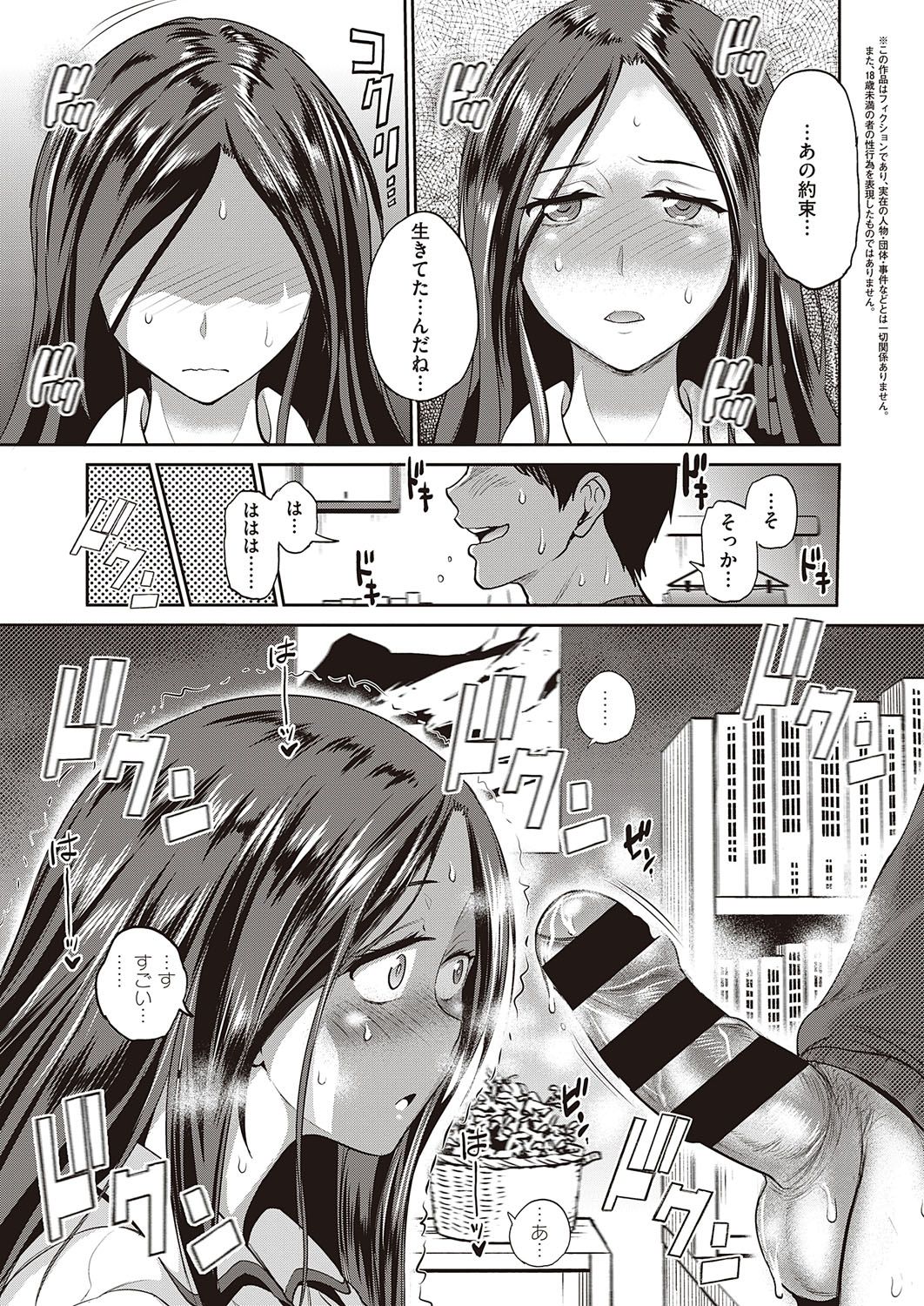042