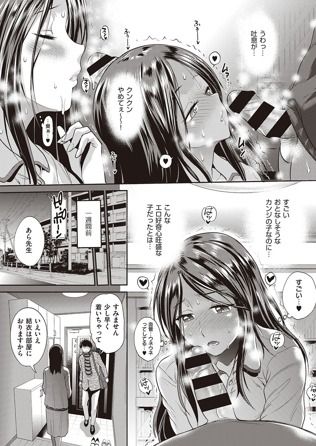 044