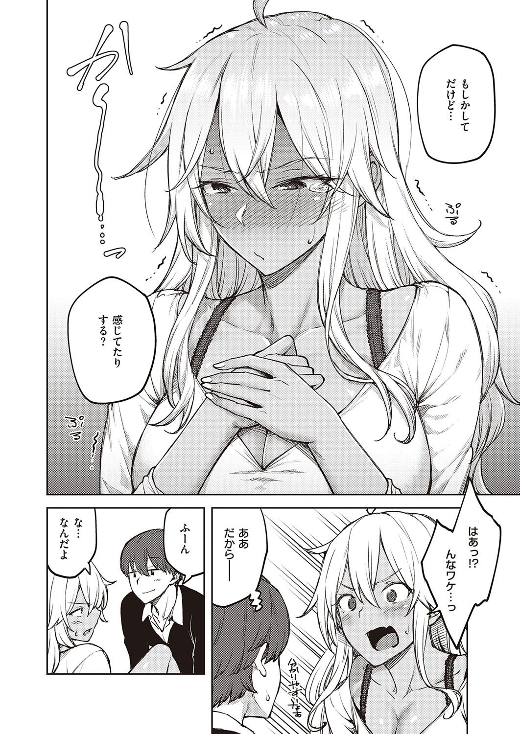 069