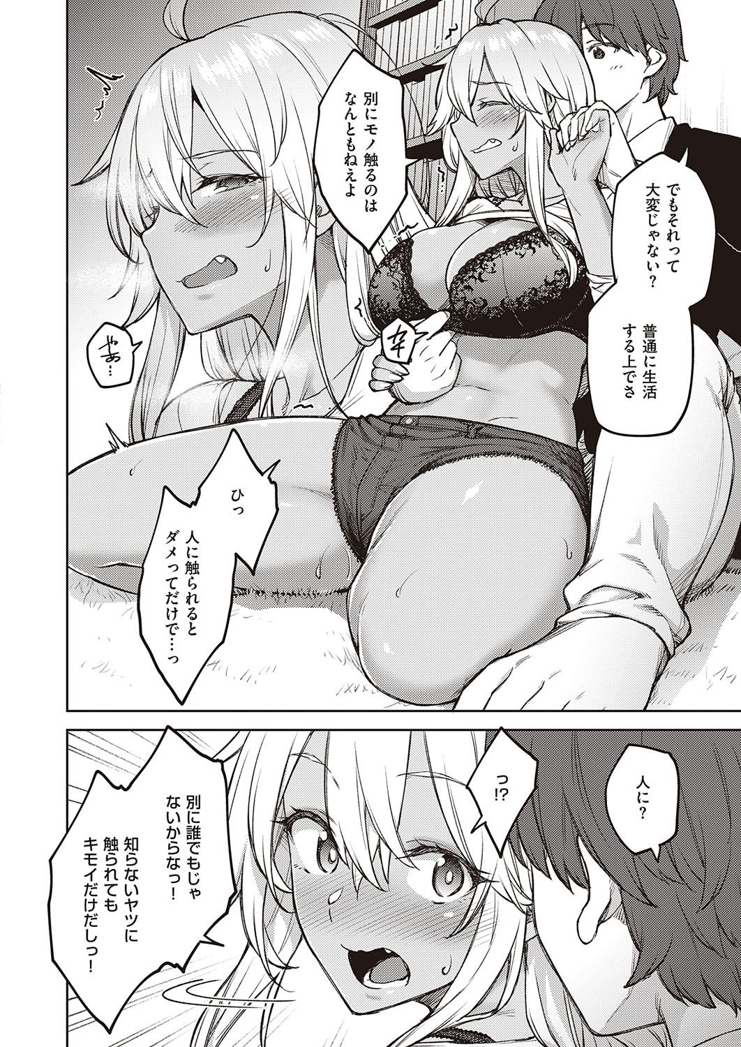 071
