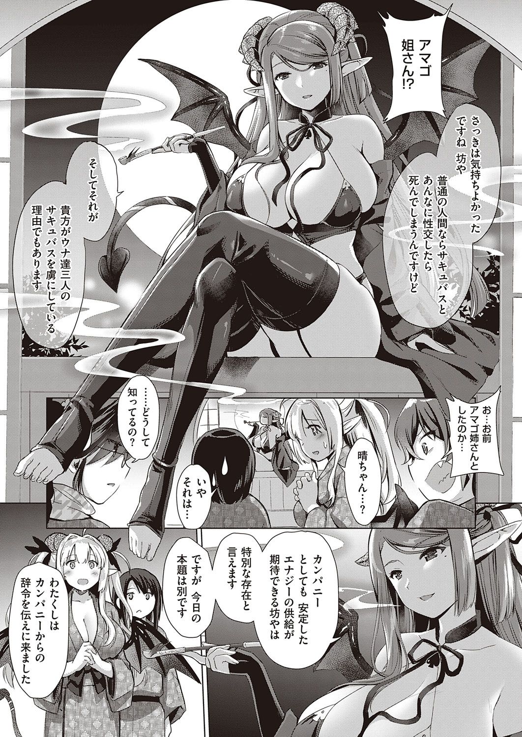 114