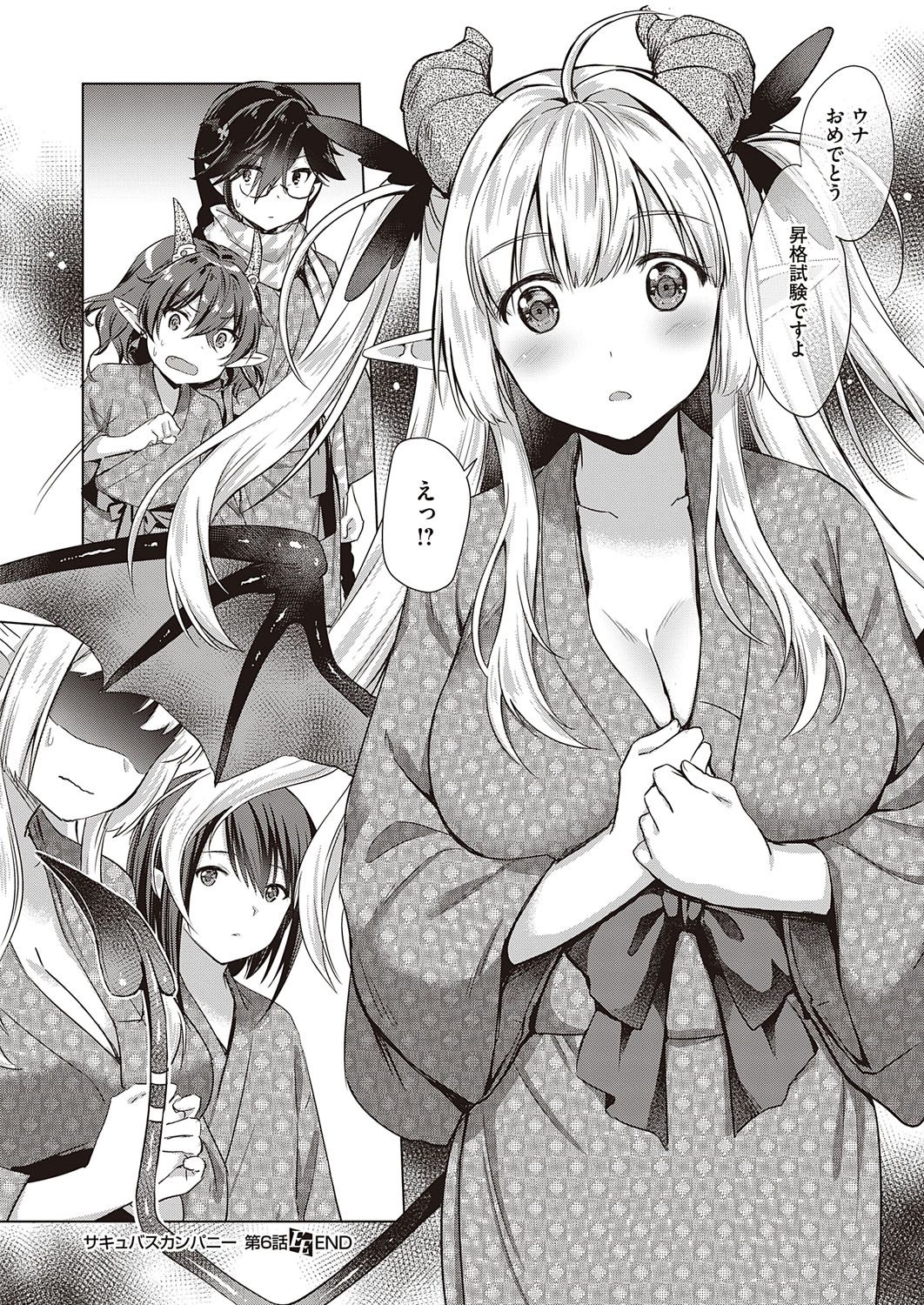 115