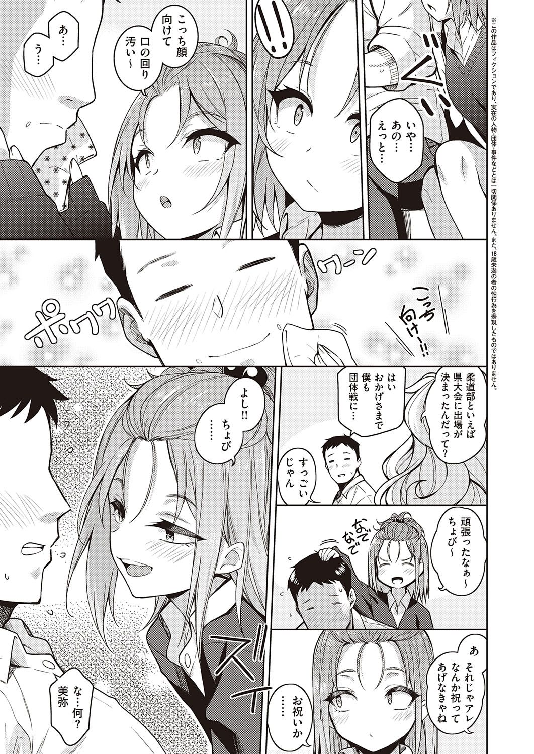 118