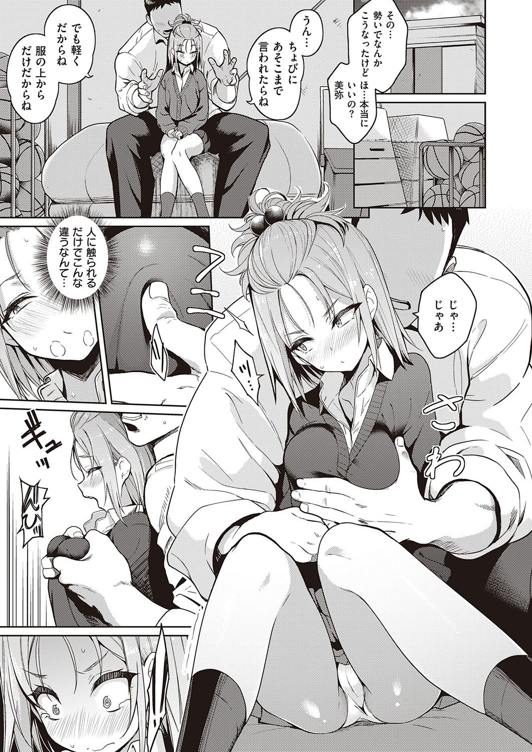 122