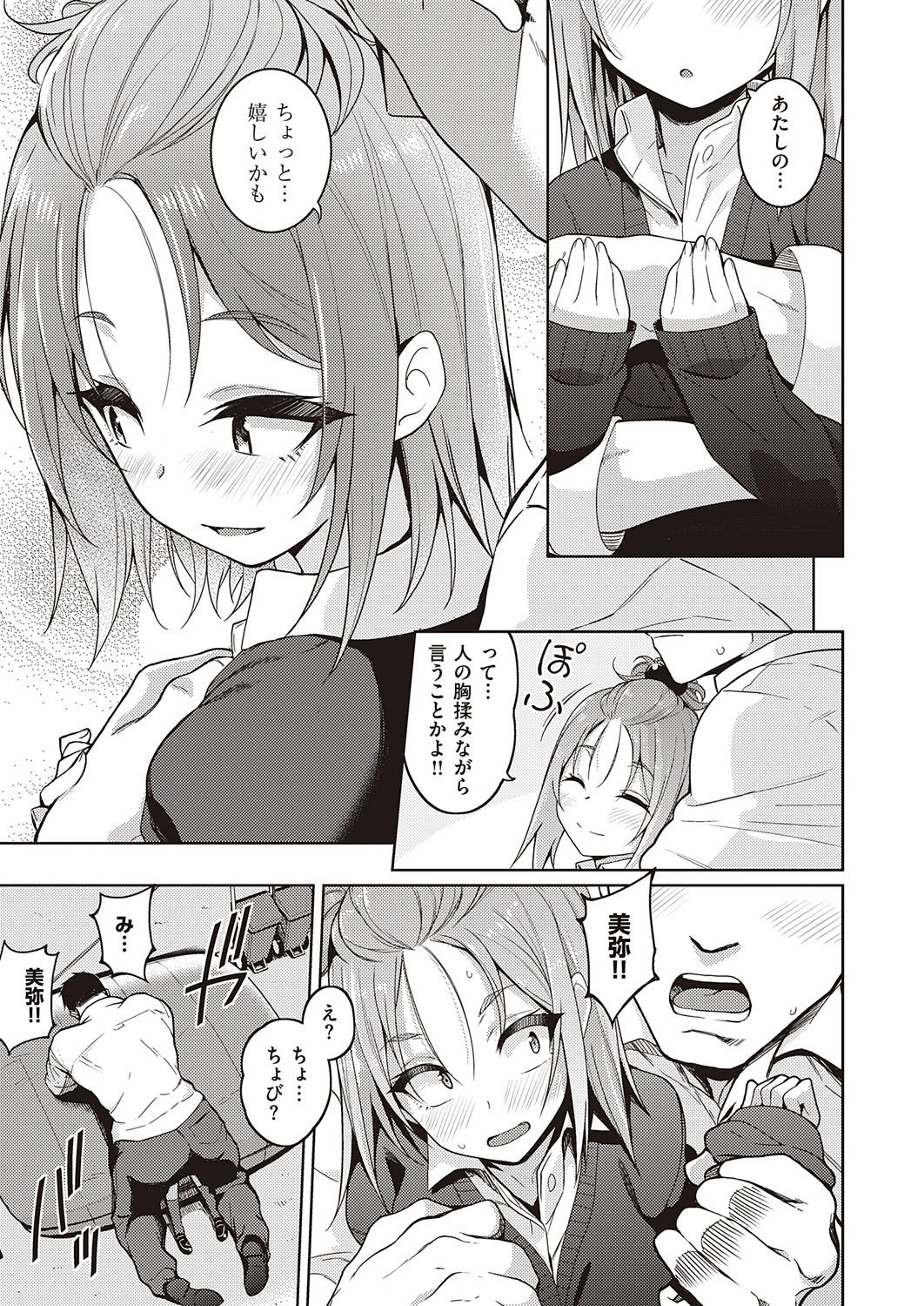 124