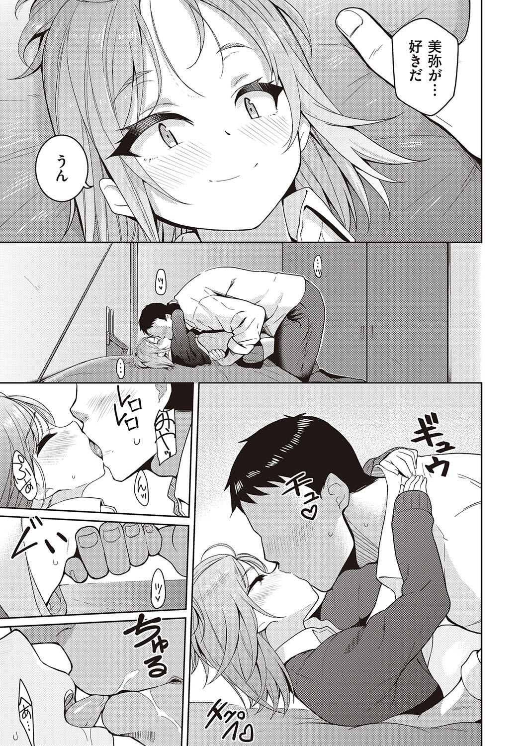 126
