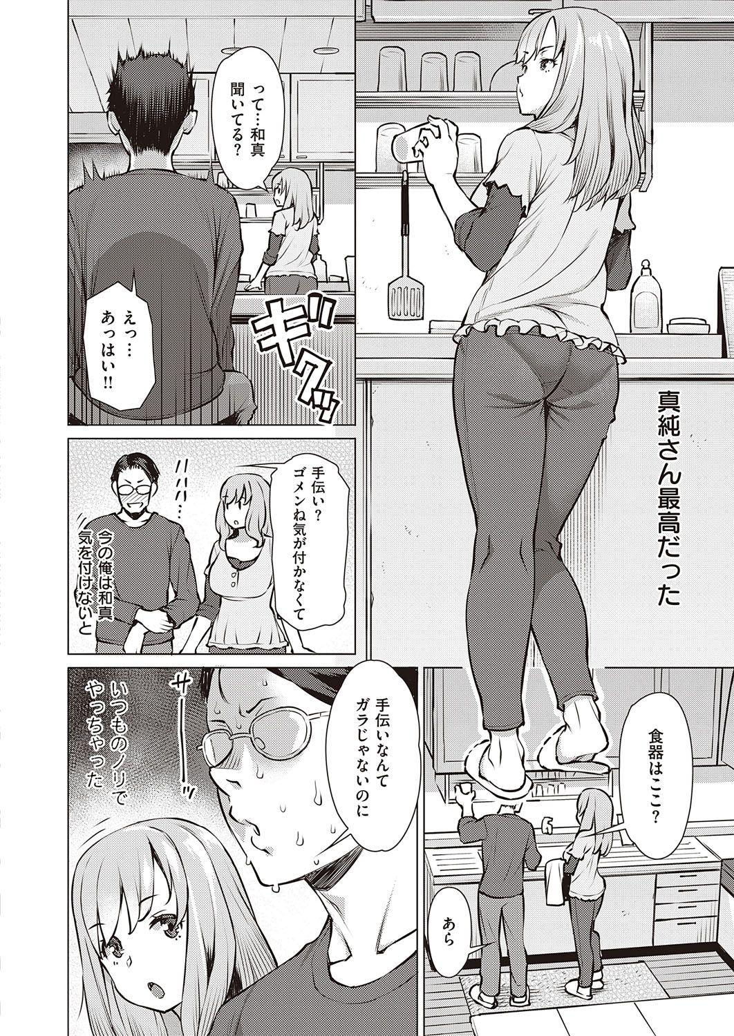 345