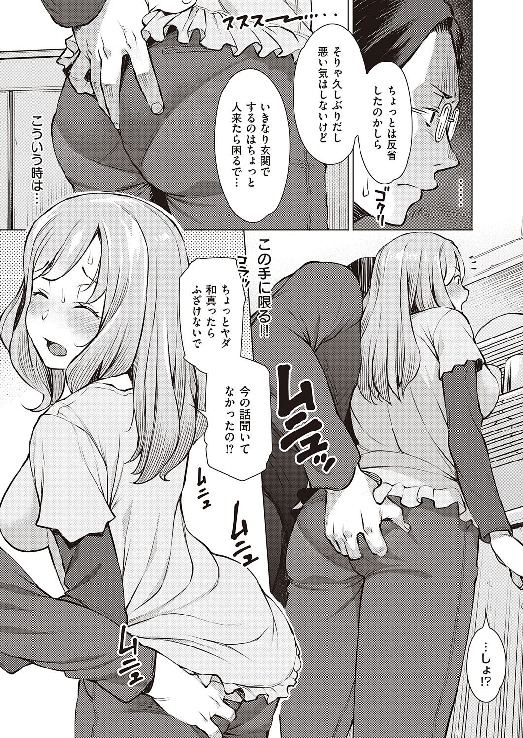 346