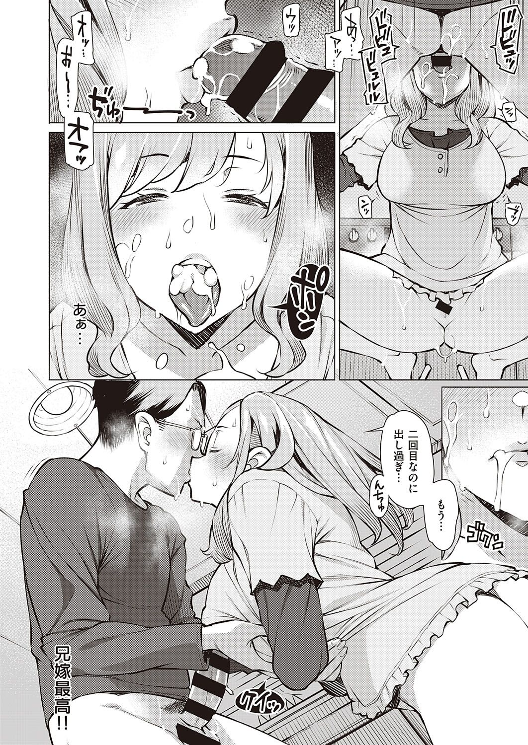 351