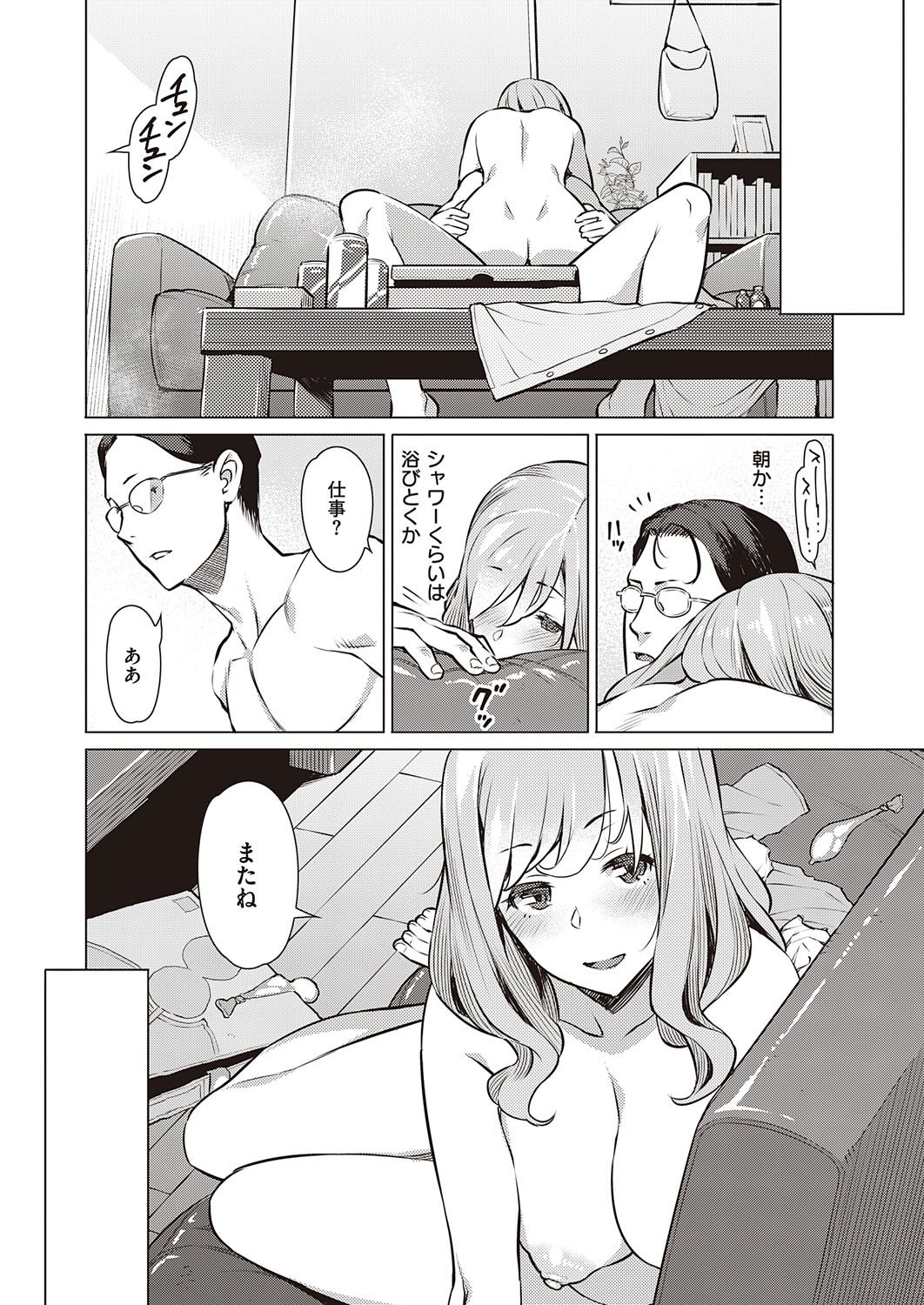363