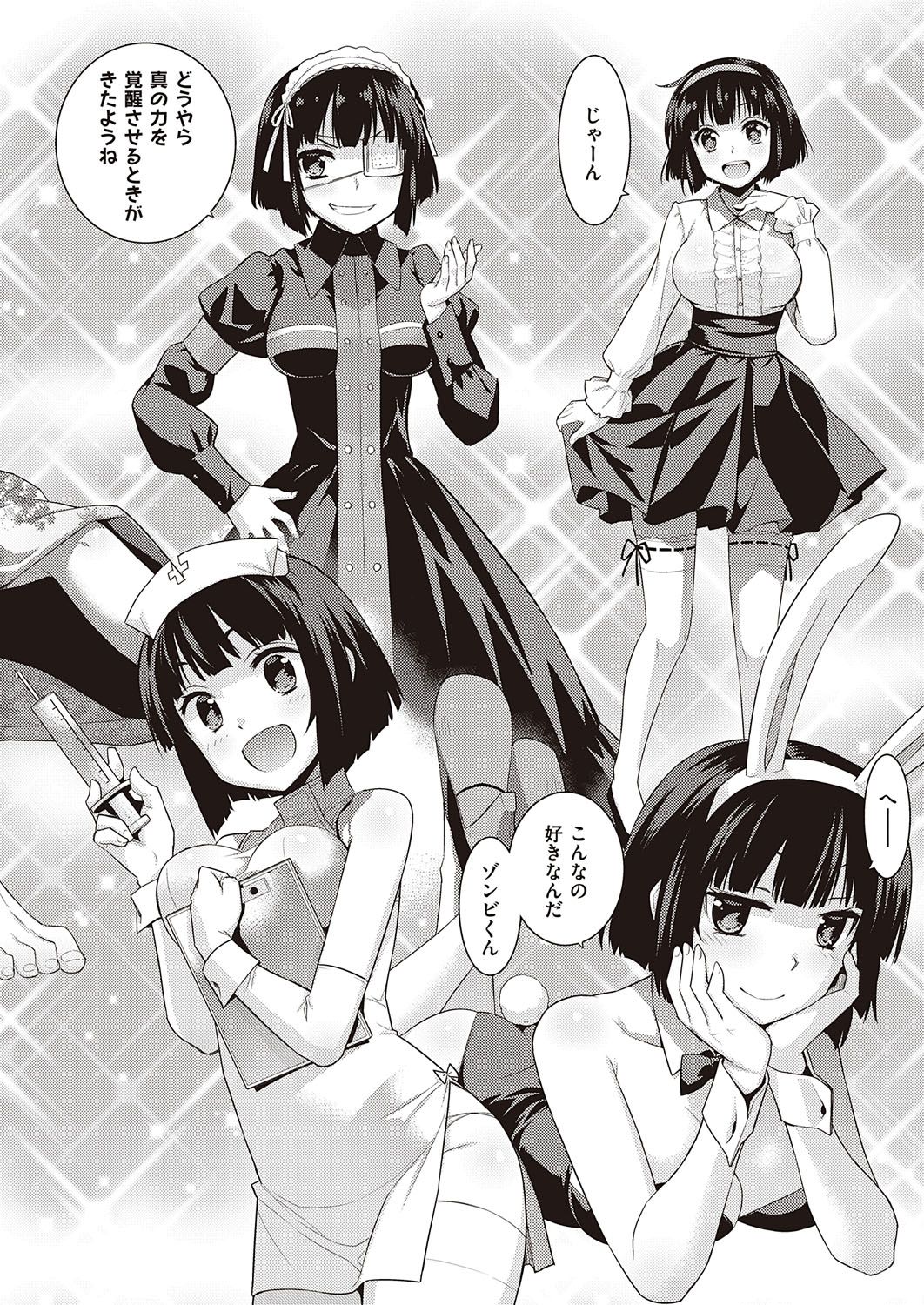 511