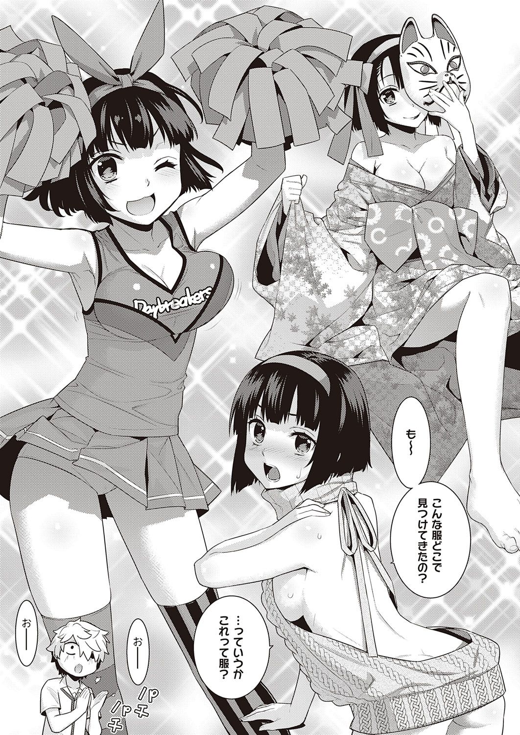 512