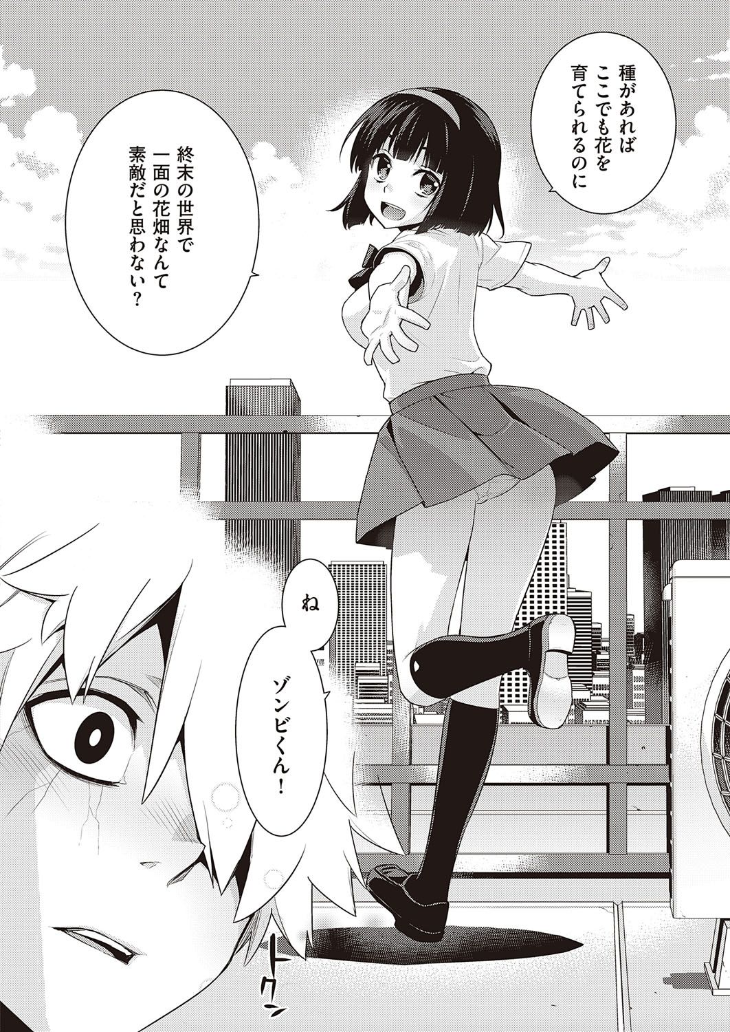 515