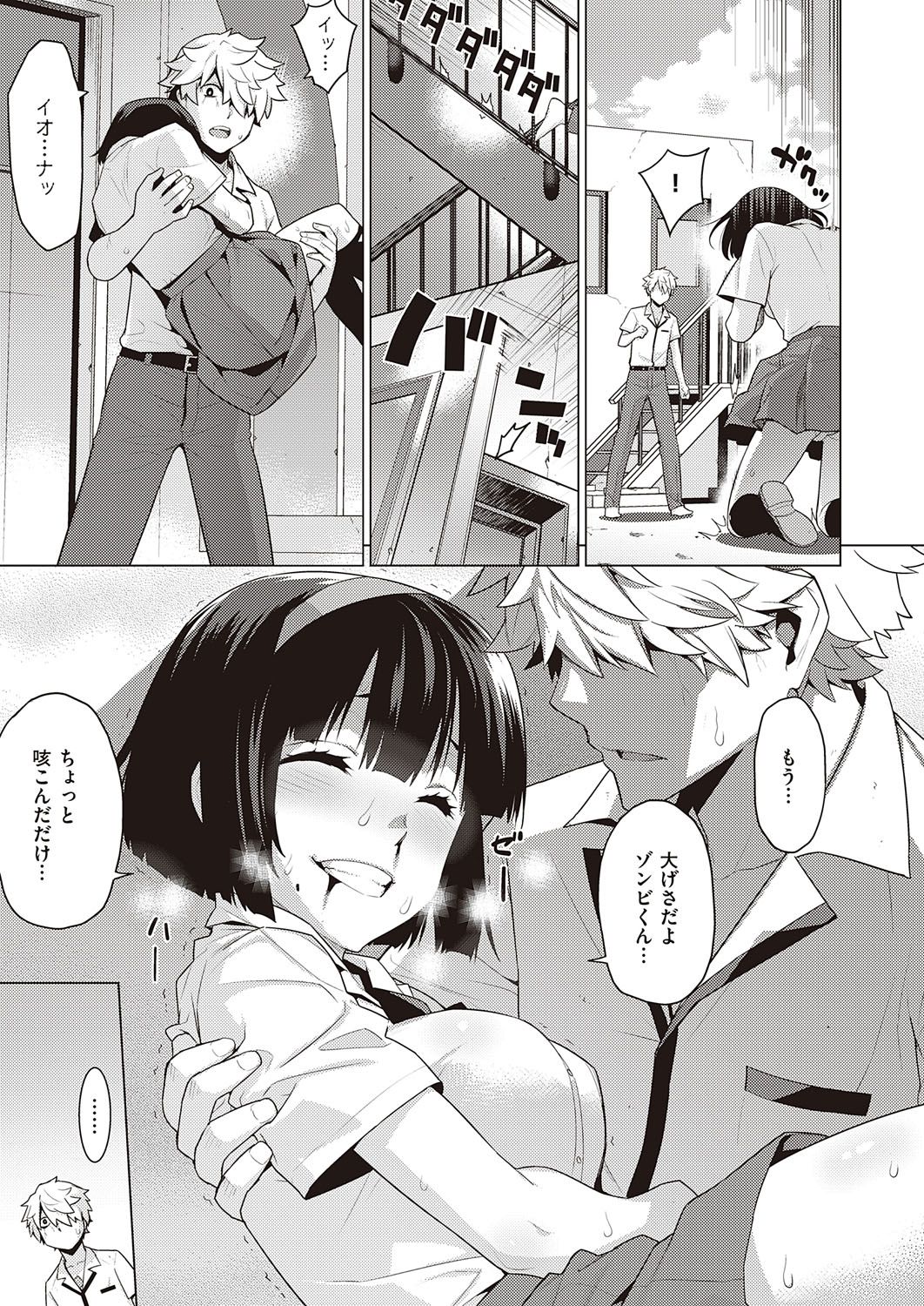 516