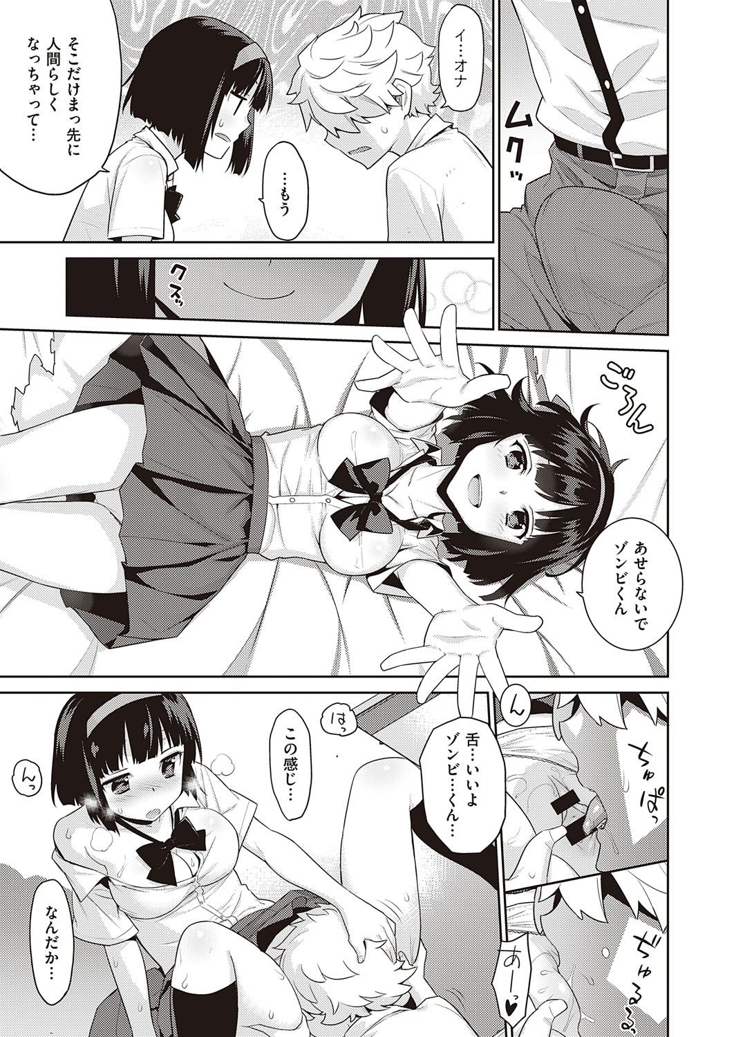 518