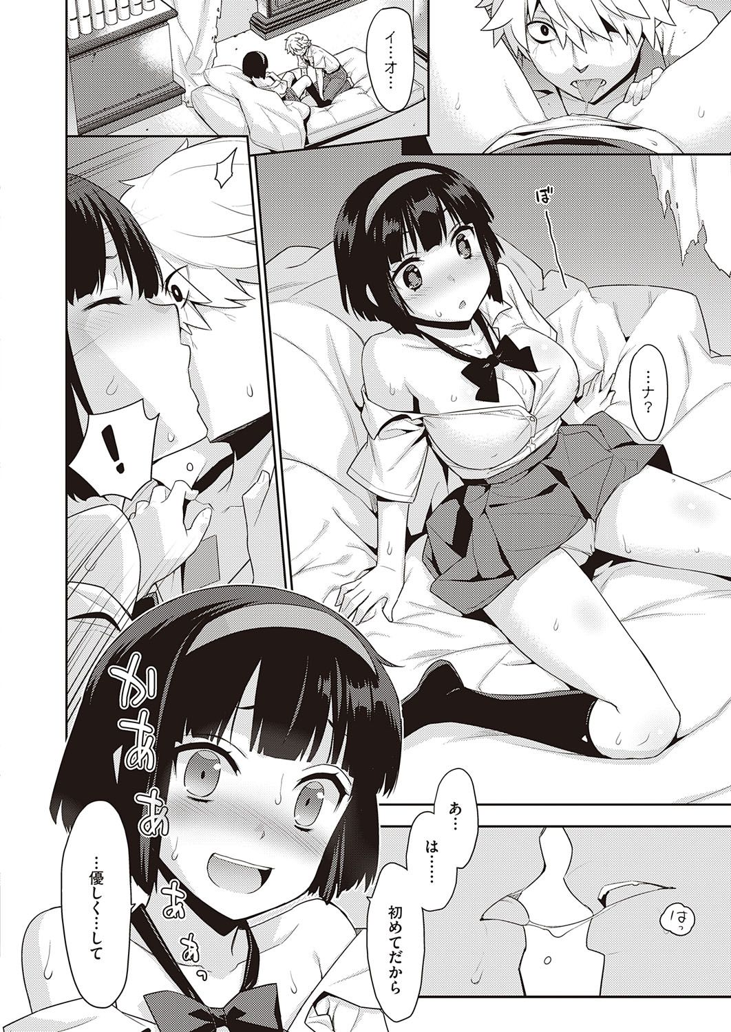 519