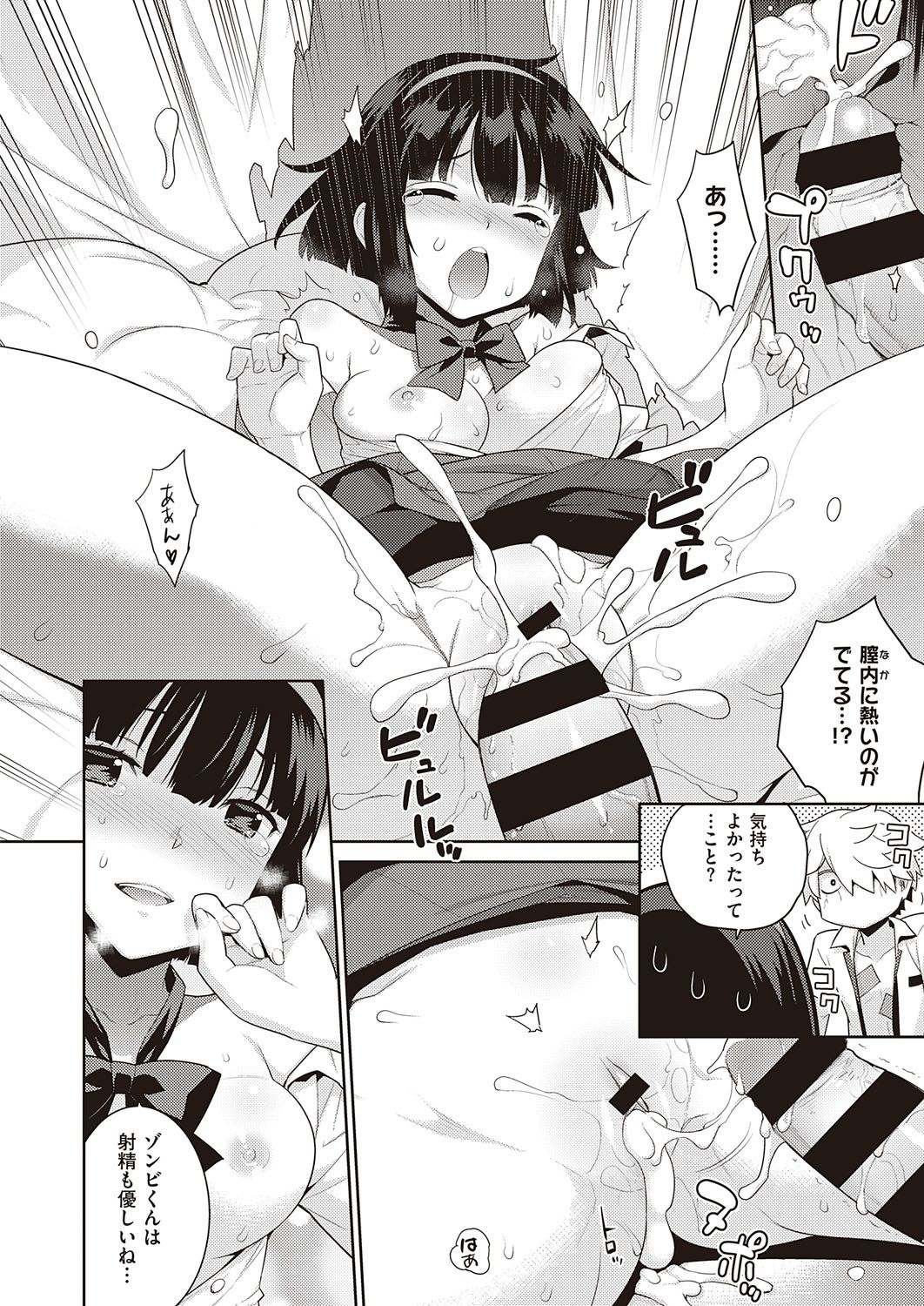 521