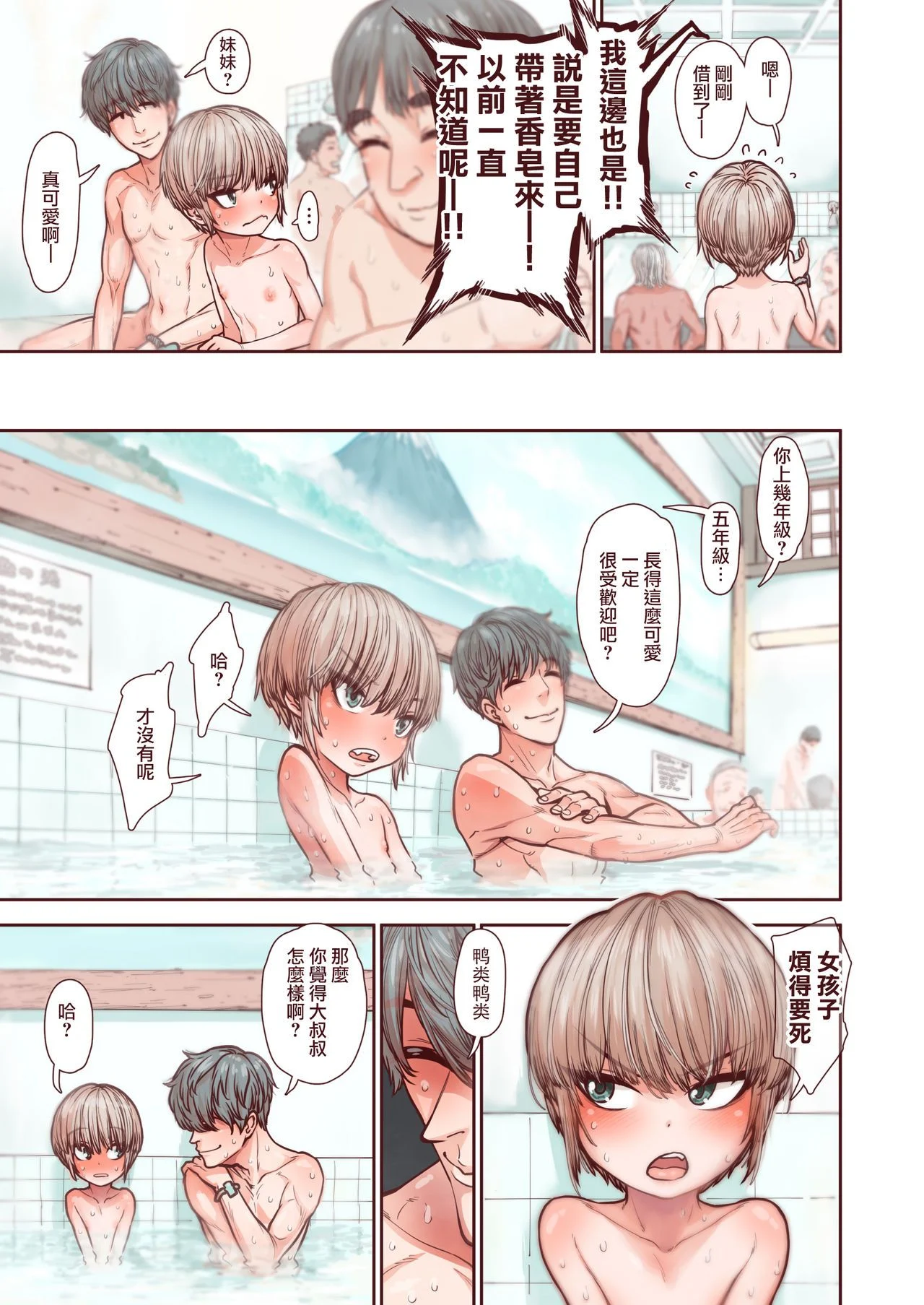 07