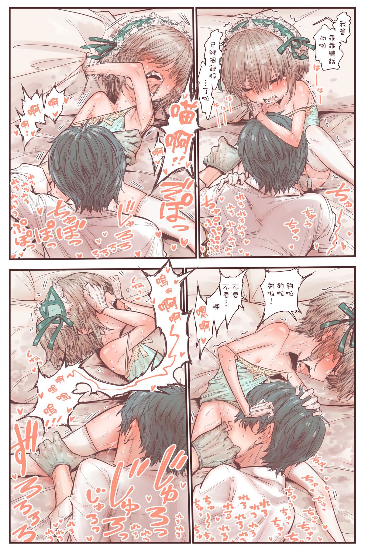 35