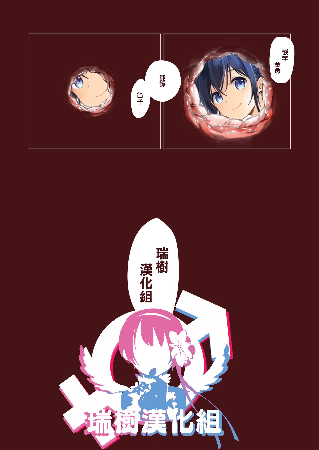 48