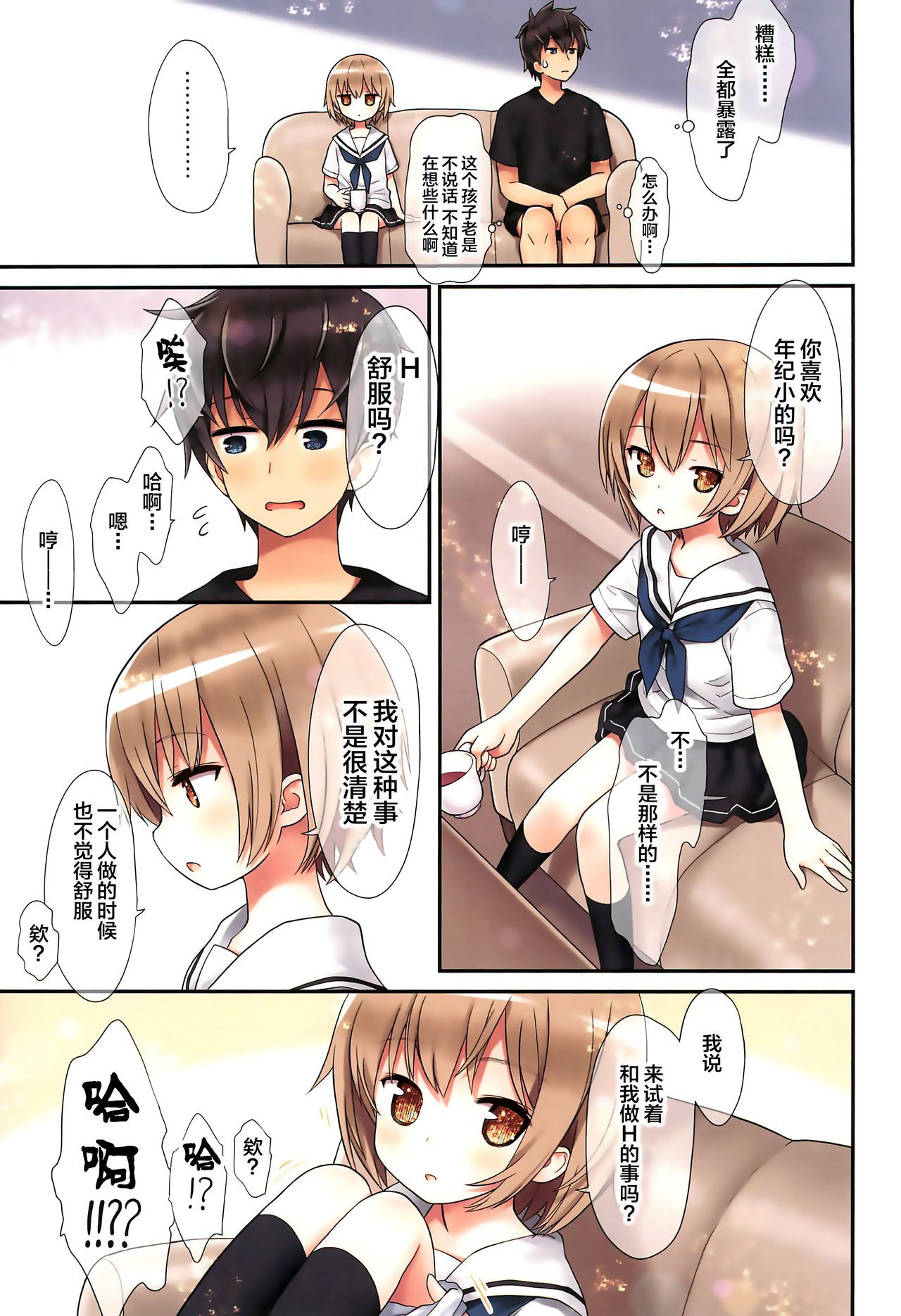 09