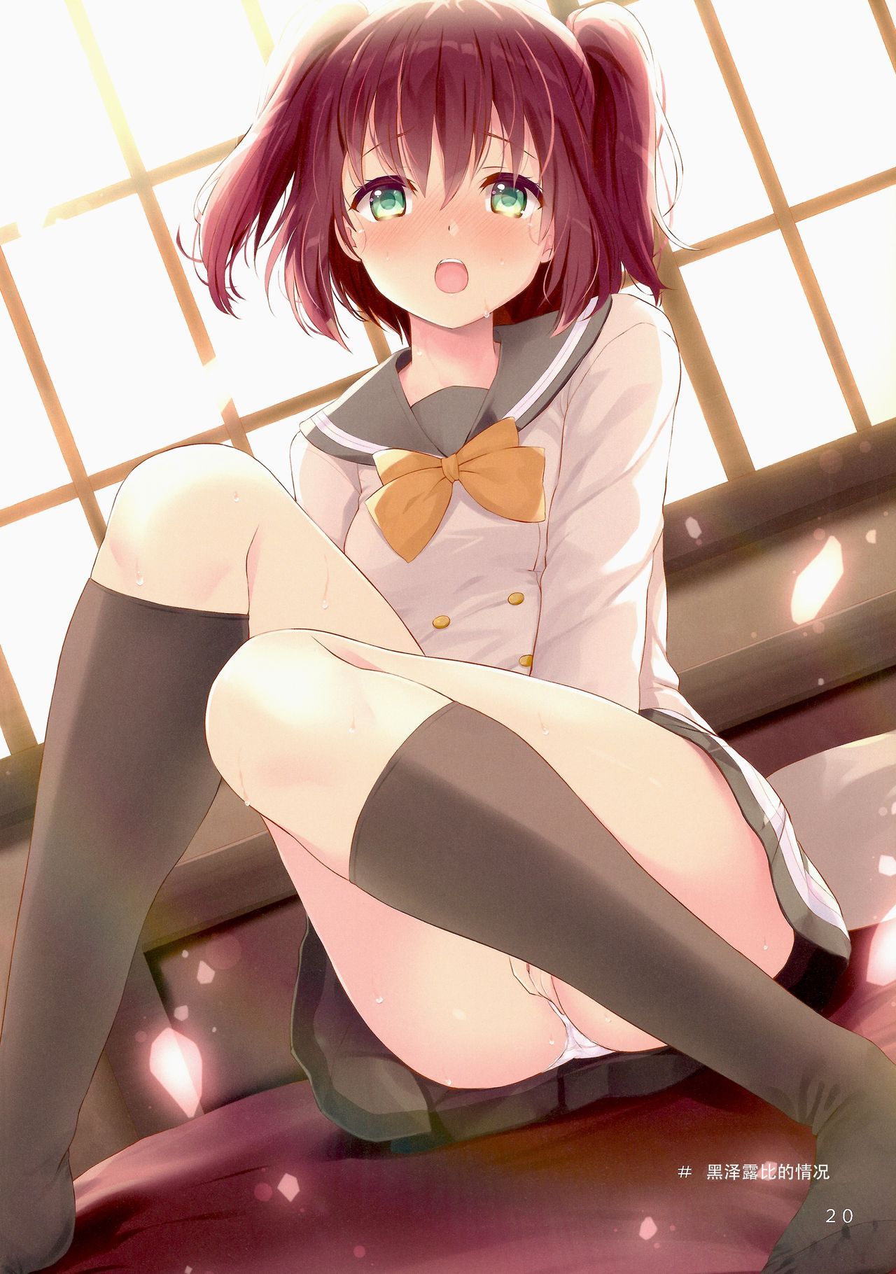 19