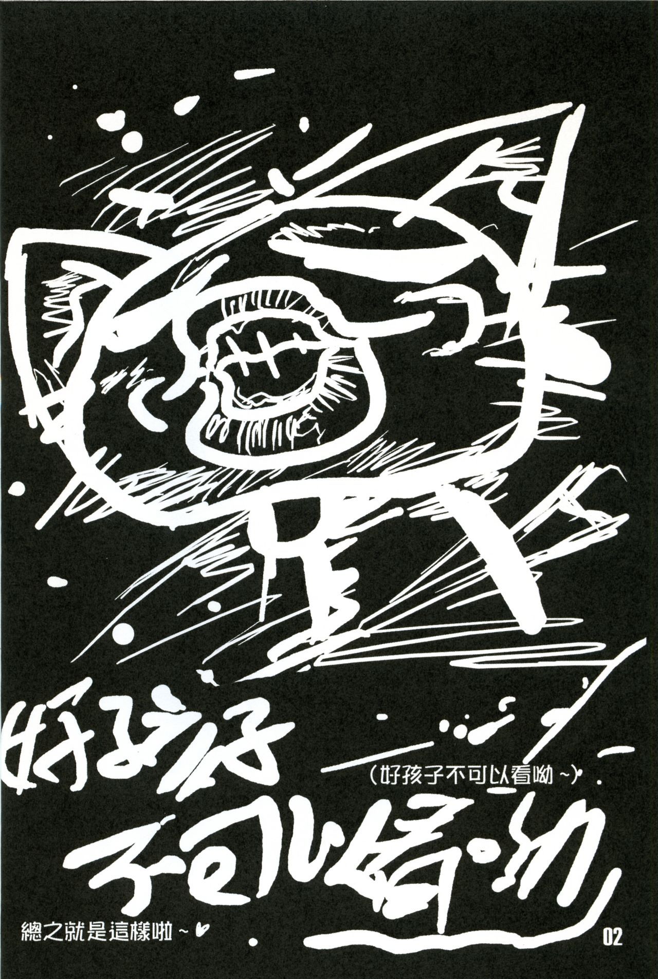 04